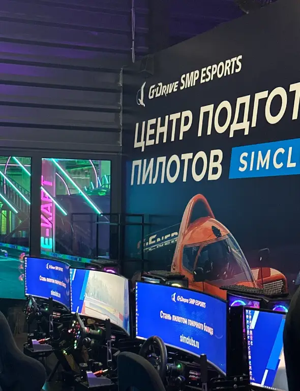 Изображение клуба Smp esports № 4