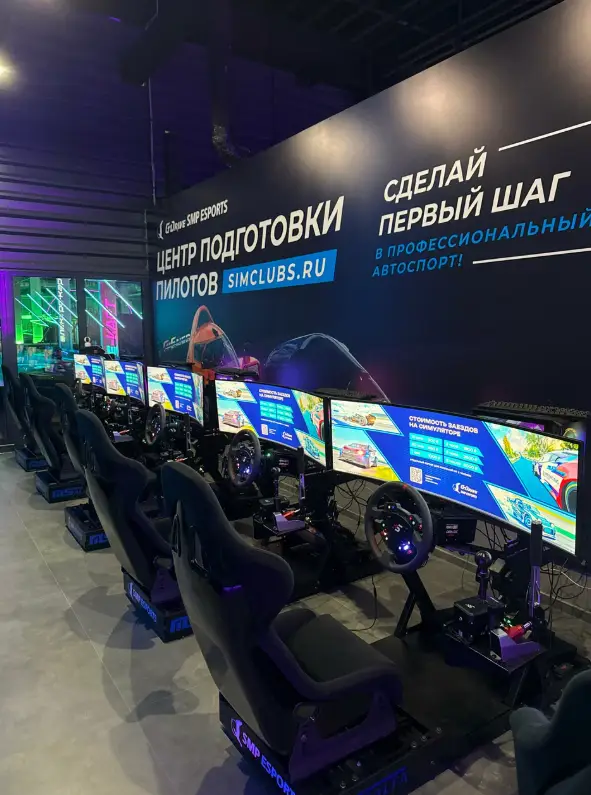 Изображение клуба Smp esports № 1