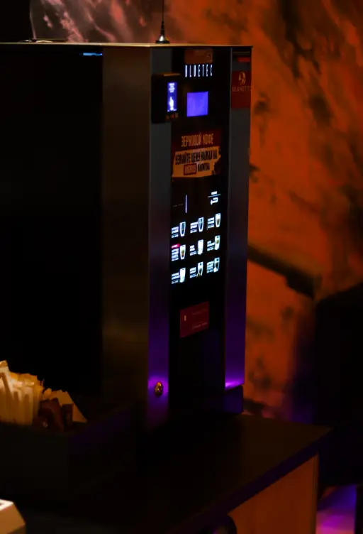 Изображение клуба XP № 2