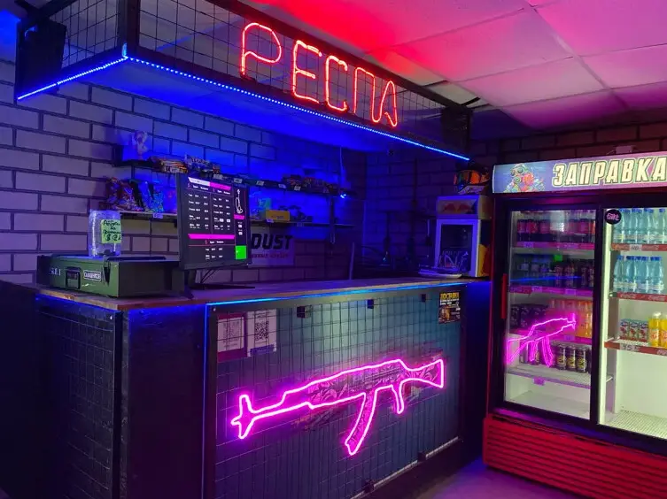 Изображение клуба 700fps № 2