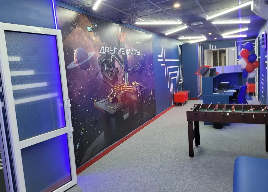 Изображение клуба Другие миры № 4