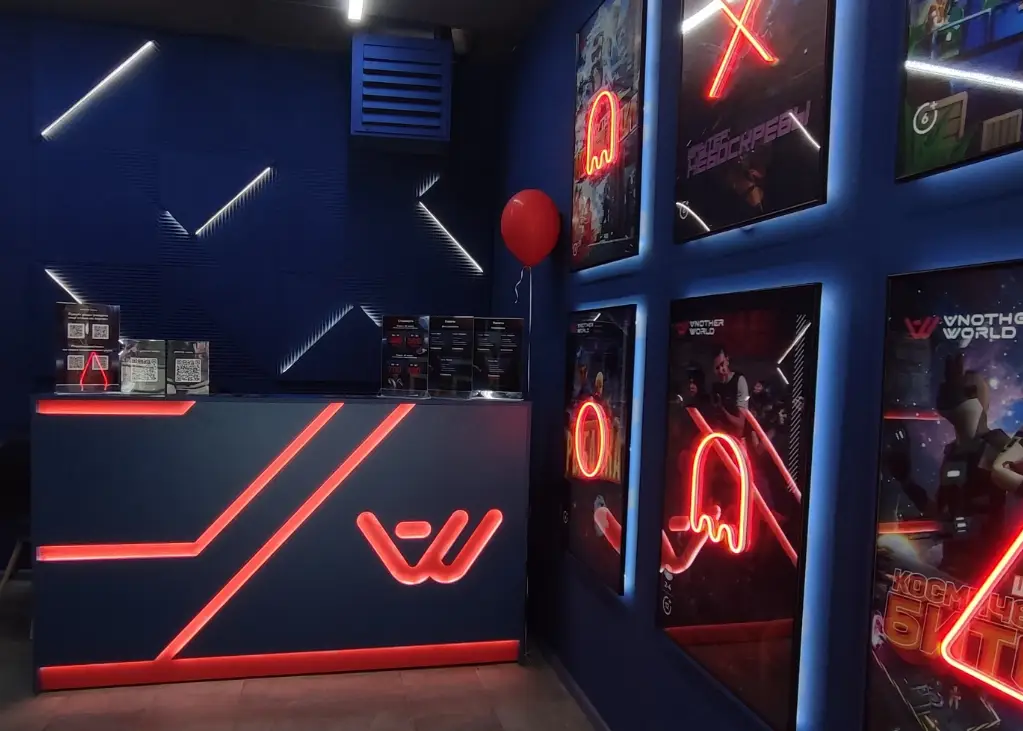 Изображение клуба Другие миры № 6