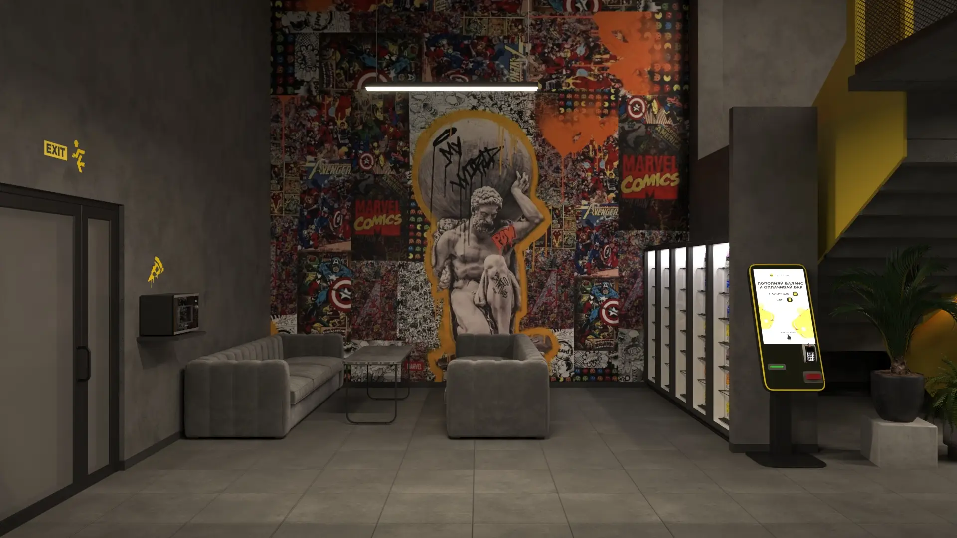 Изображение клуба Colizeum № 2