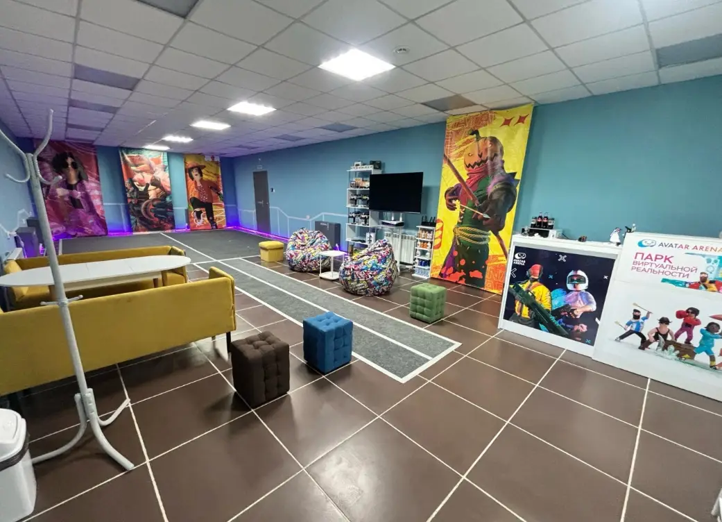 Изображение клуба Аватар Арена № 1