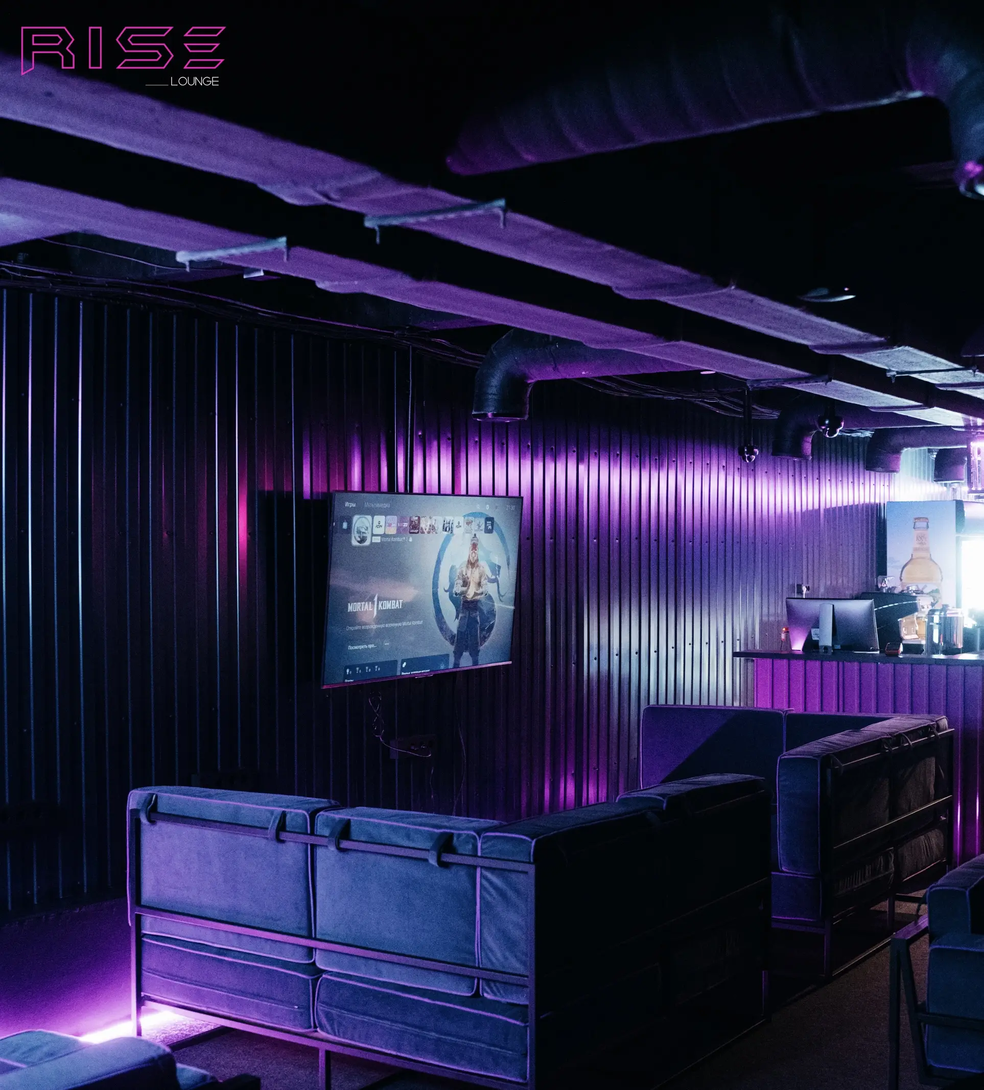 Изображение клуба WERISE № 3