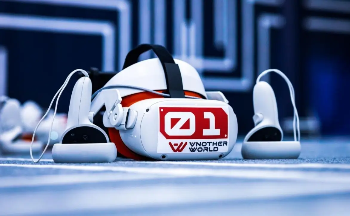 Изображение клуба Другие Миры № 4