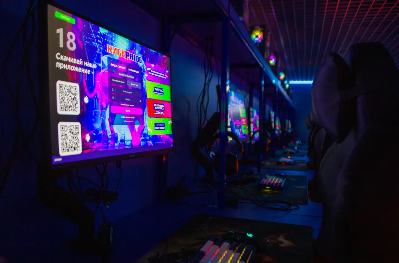 Изображение клуба КиберПрайд № 5