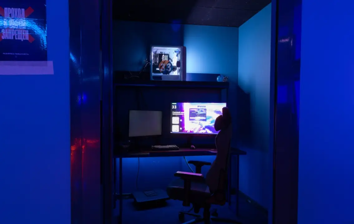 Изображение клуба КиберПрайд № 5