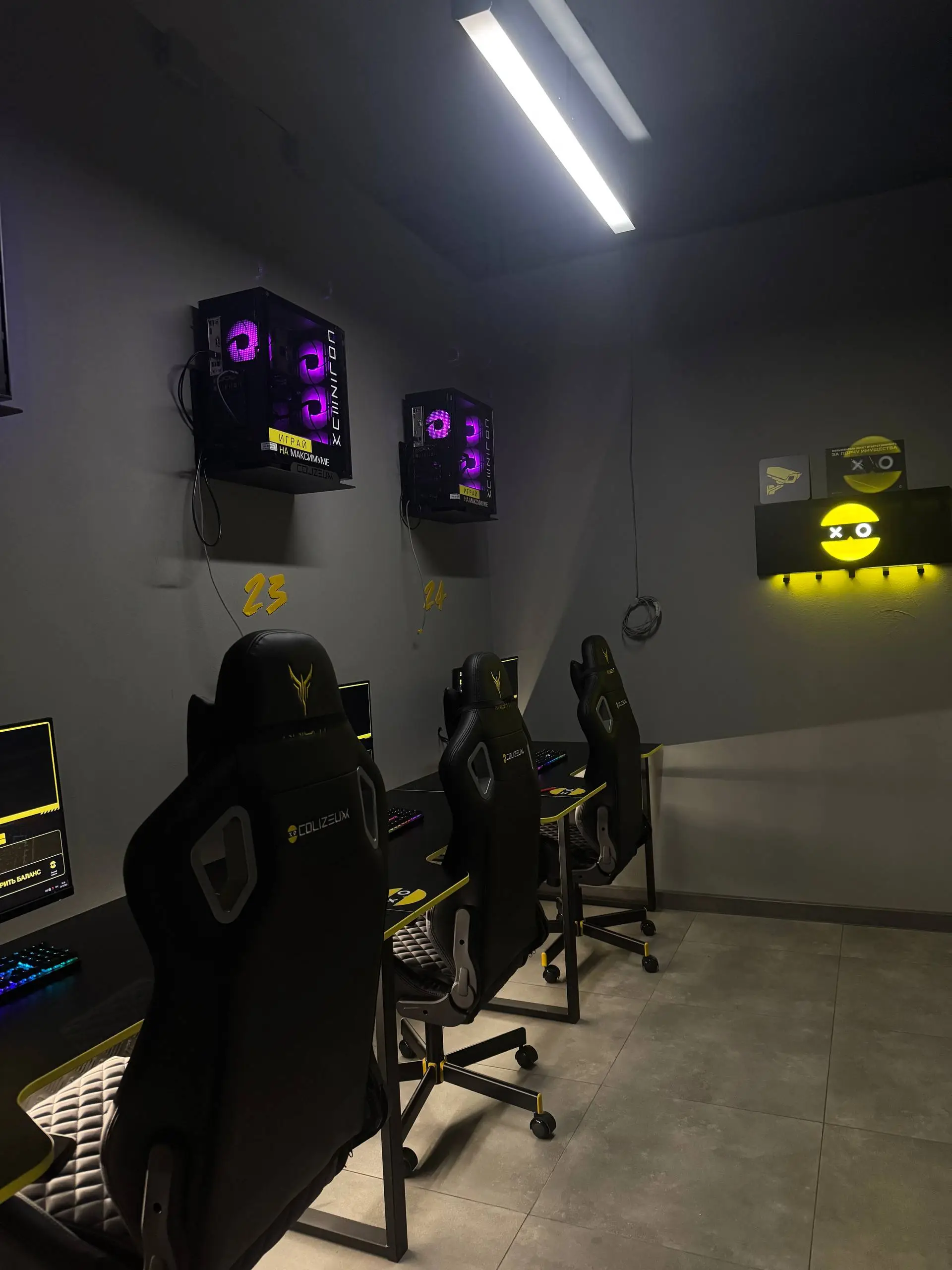 Изображение клуба Colizeum Новое Пушкино № 2