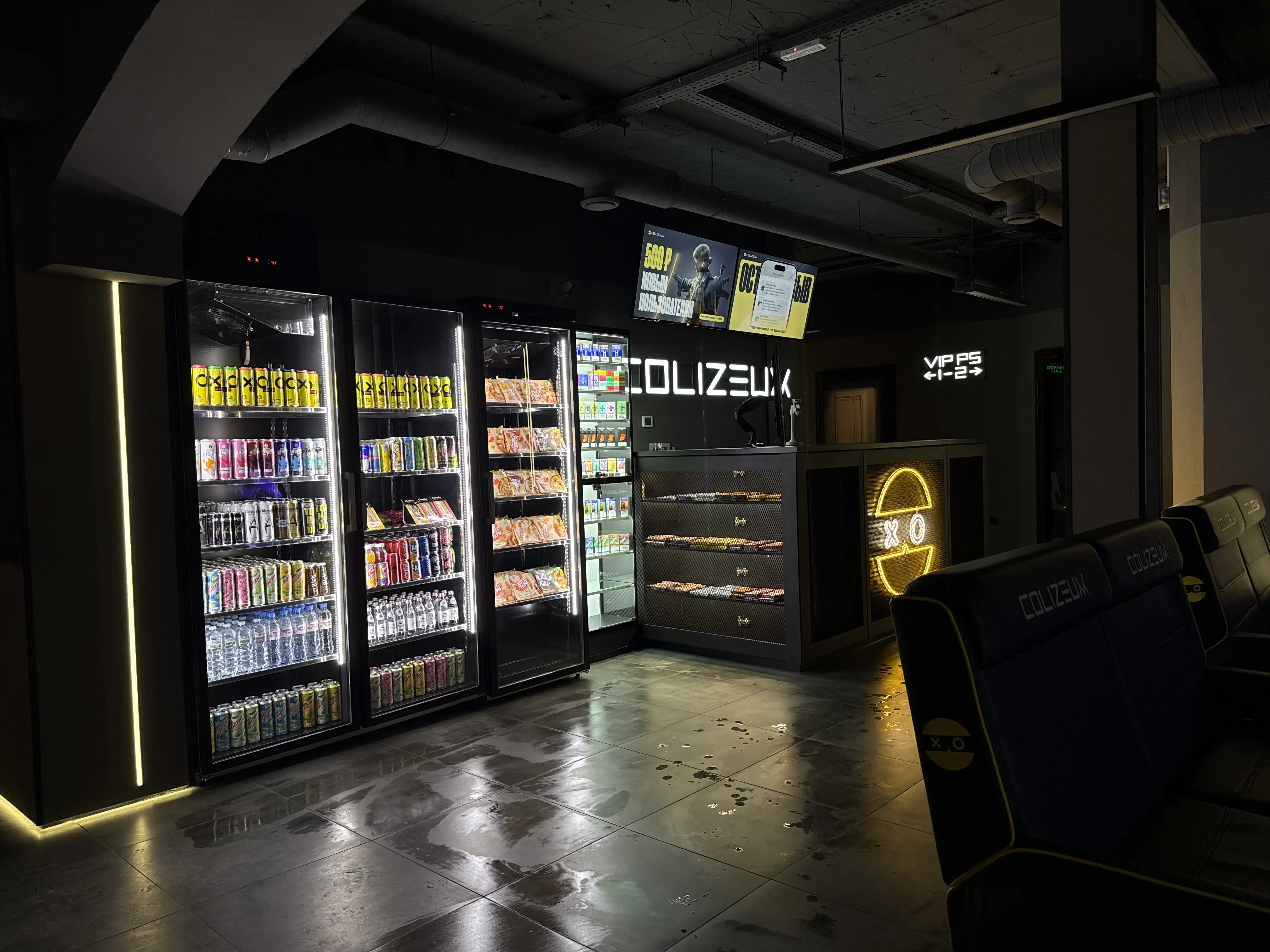 Изображение клуба Colizeum Реутов Проспект Мира № 3