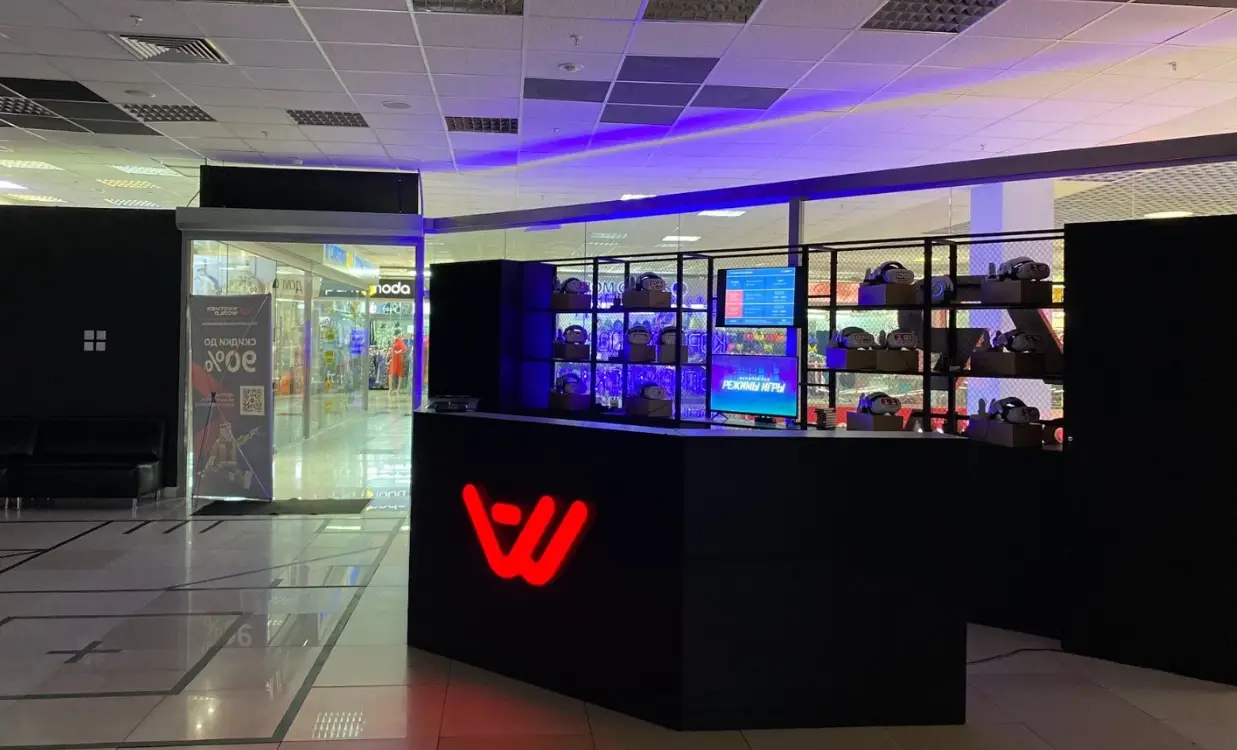 Изображение клуба Another World № 6