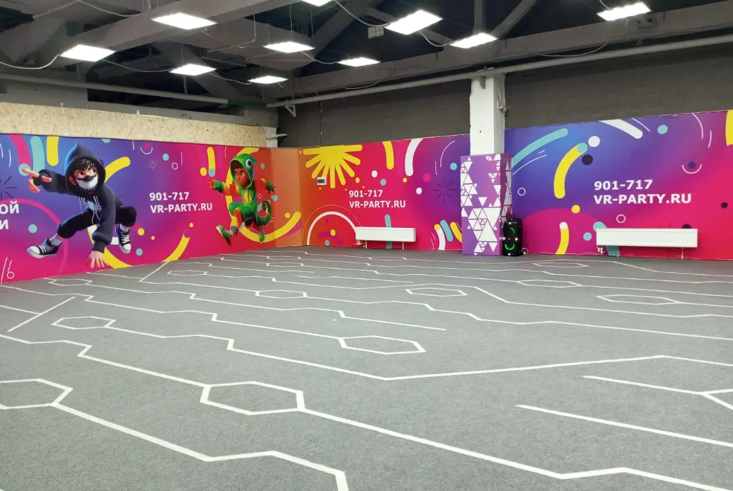 Изображение клуба Vr Party № 5