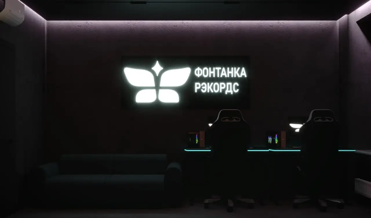 Изображение клуба Фонтанка Рэкордс № 4