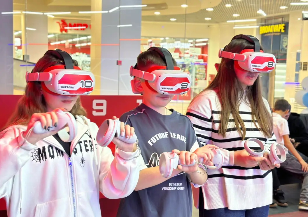 Изображение клуба Warpoint № 2