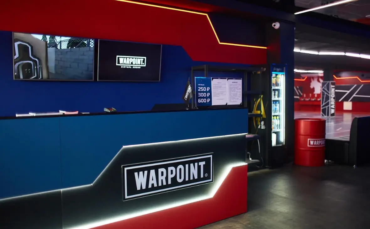 Изображение клуба Warpoint № 3