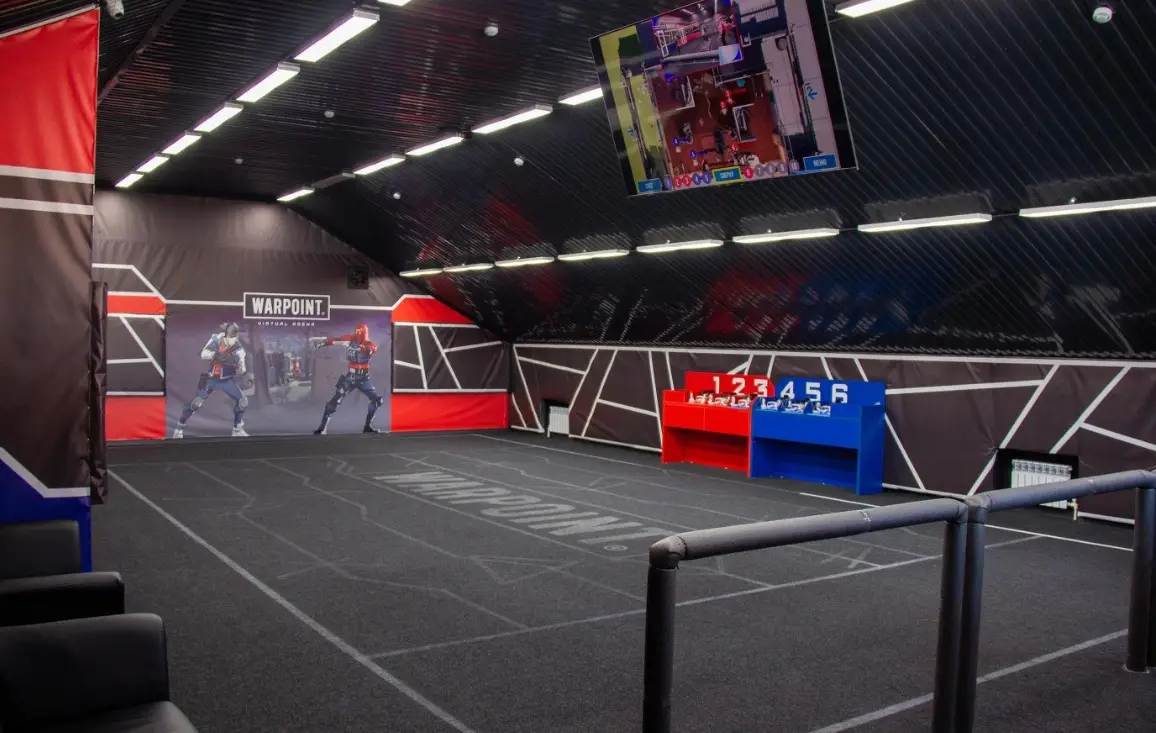 Изображение клуба Warpoint № 5