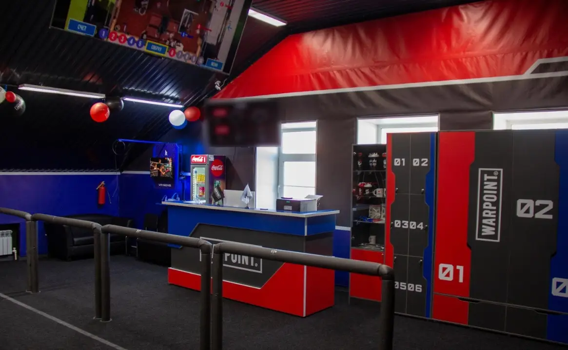 Изображение клуба Warpoint № 2