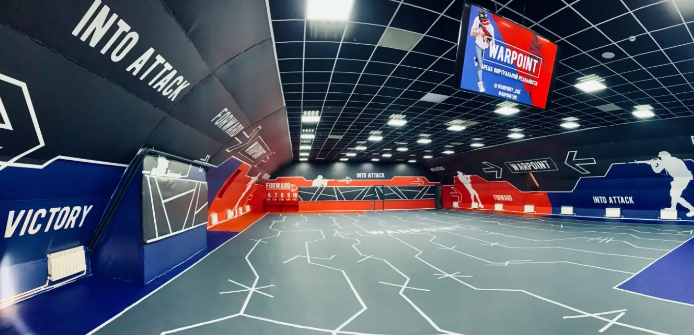 Изображение клуба Warpoint № 1