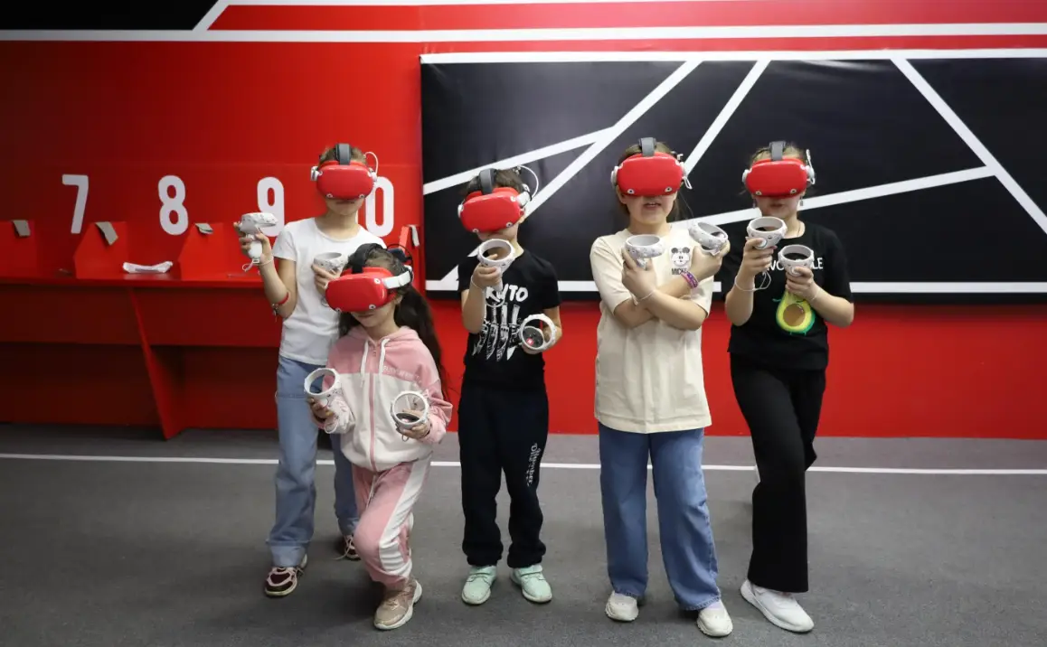 Изображение клуба Warpoint № 1