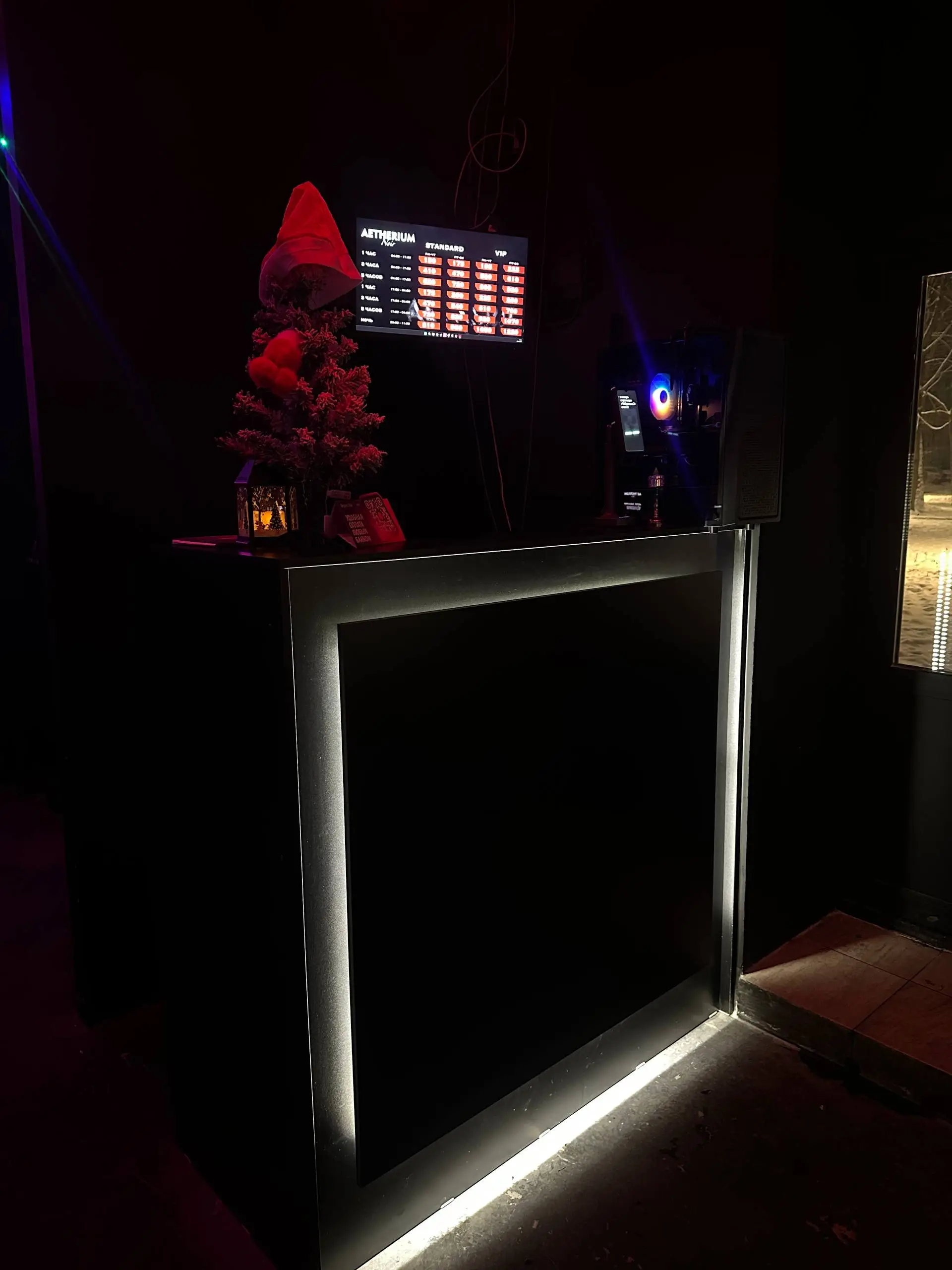 Изображение клуба Aetherium Noir № 7