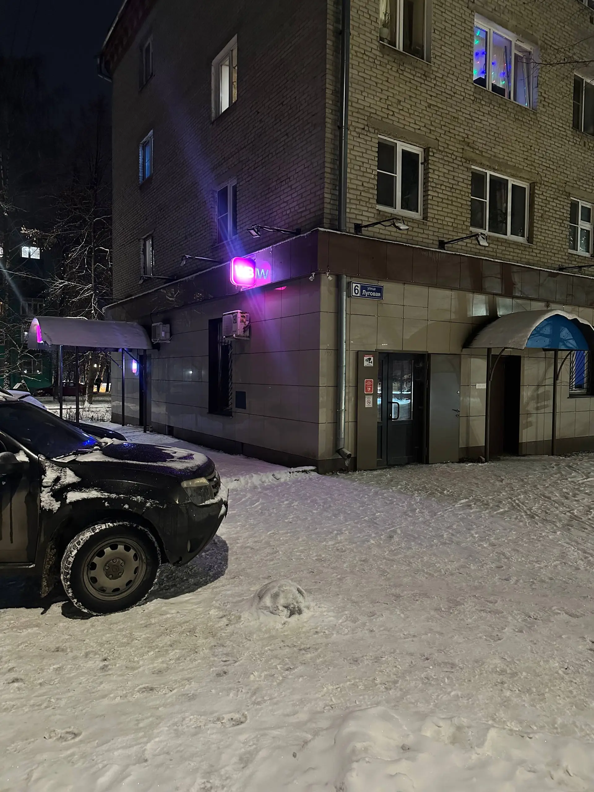 Изображение клуба Aetherium Noir № 1