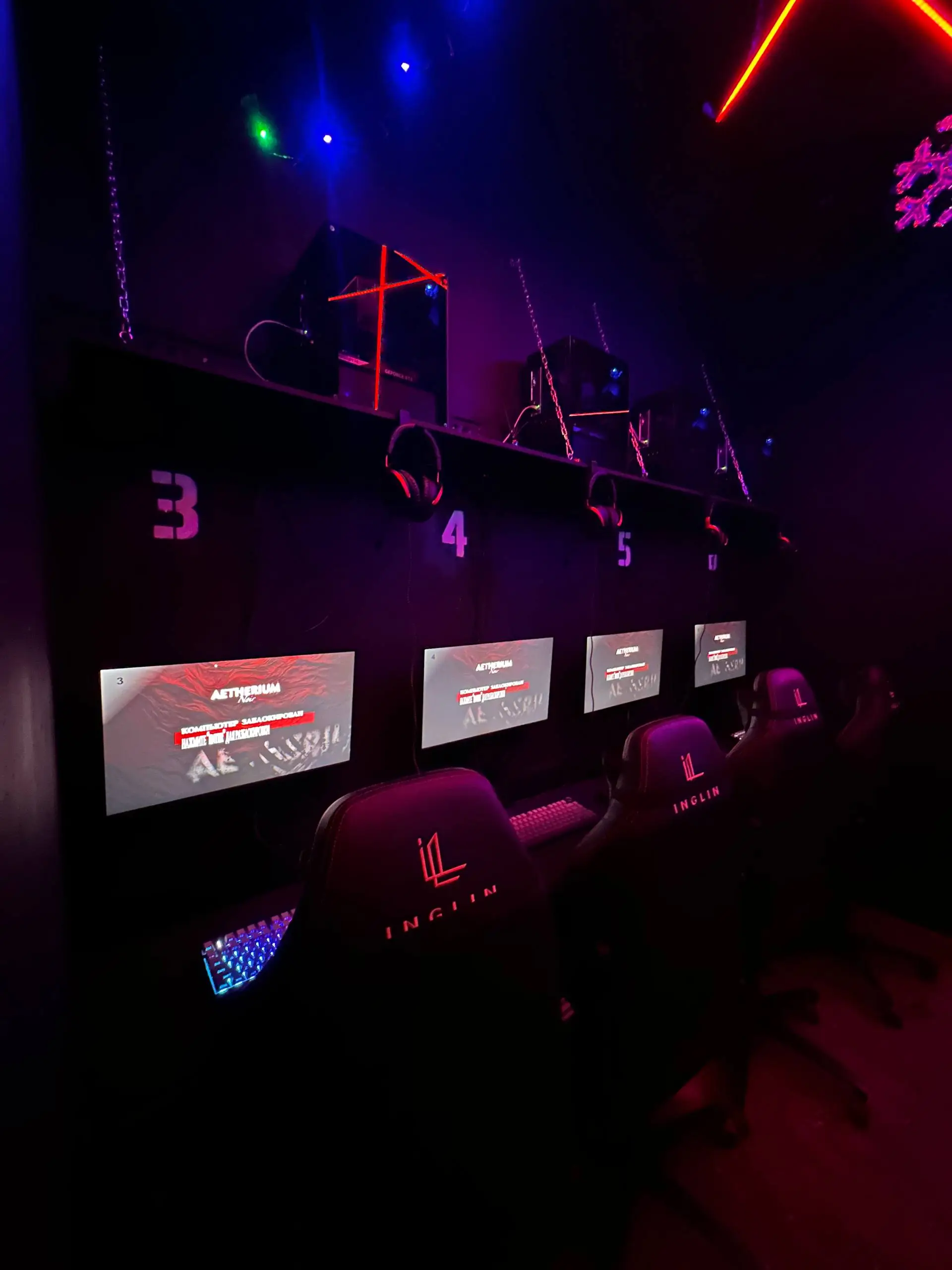 Изображение клуба Aetherium Noir № 6