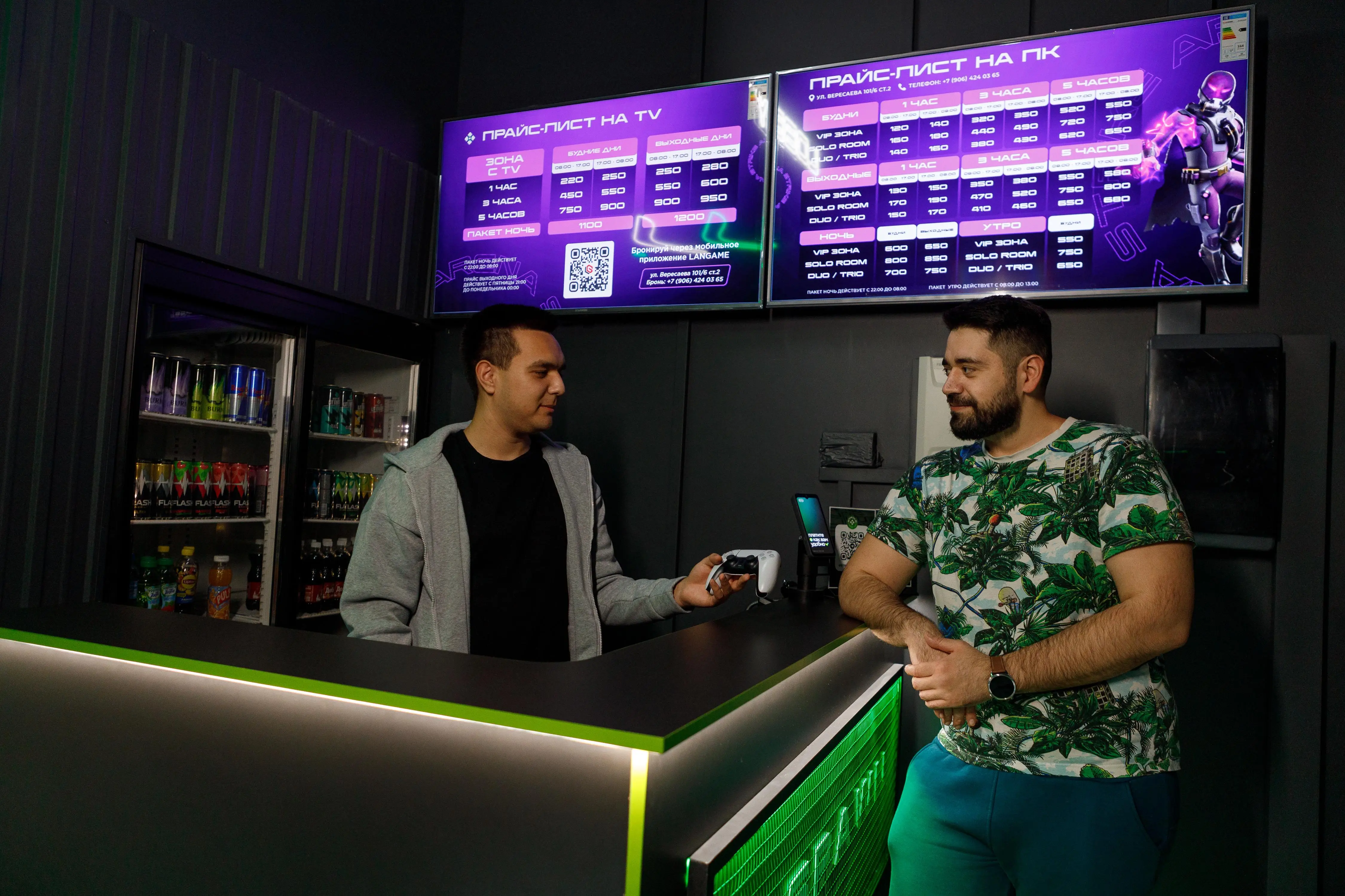 Изображение клуба Strike Arena № 4