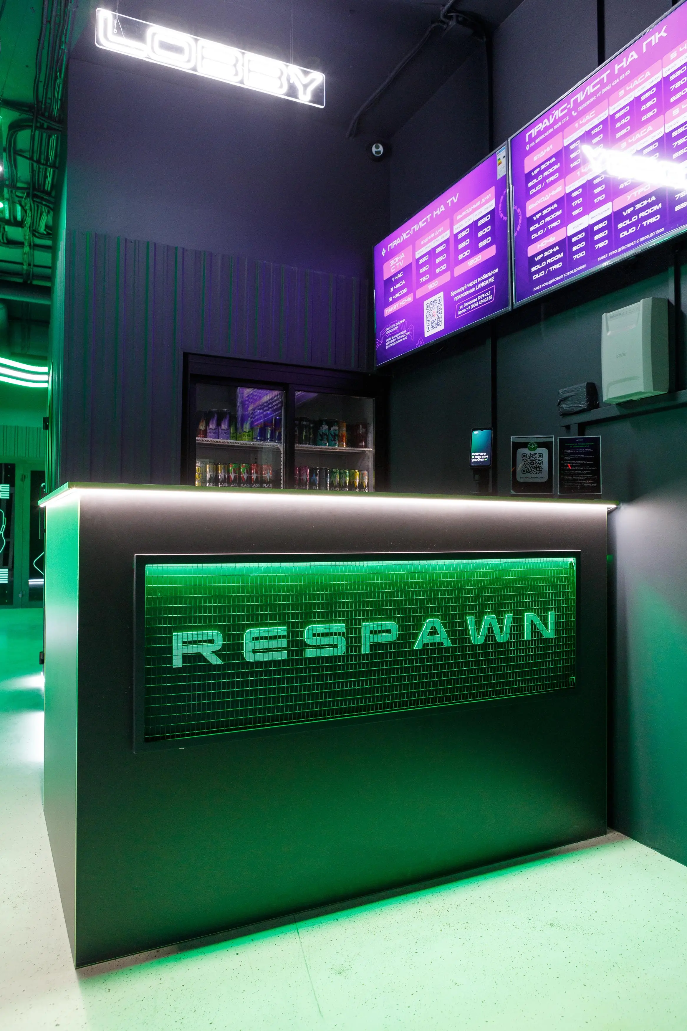 Изображение клуба Strike Arena № 8