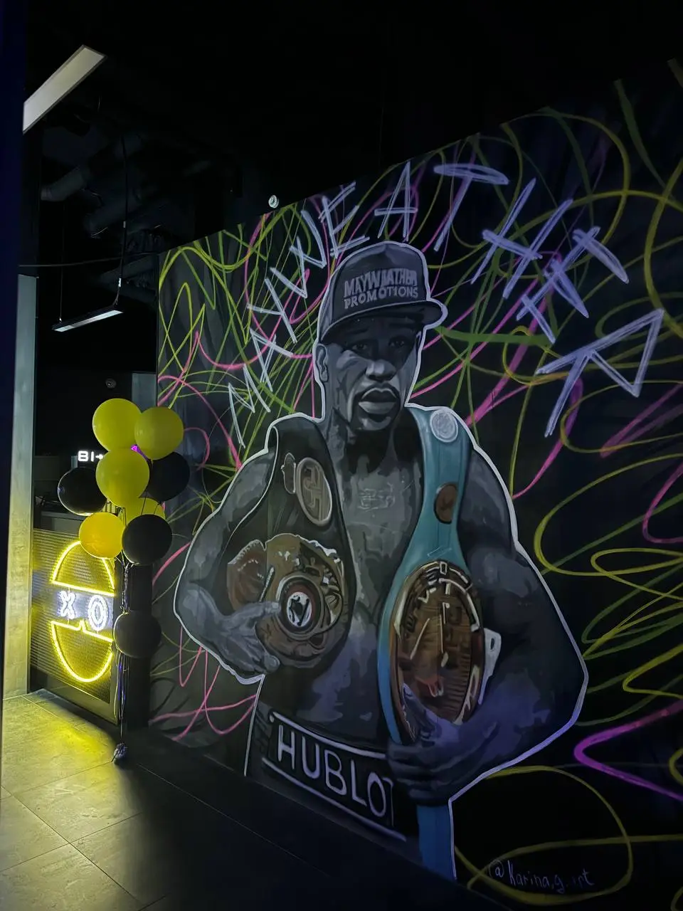 Изображение клуба COLIZEUM Люблинская № 5