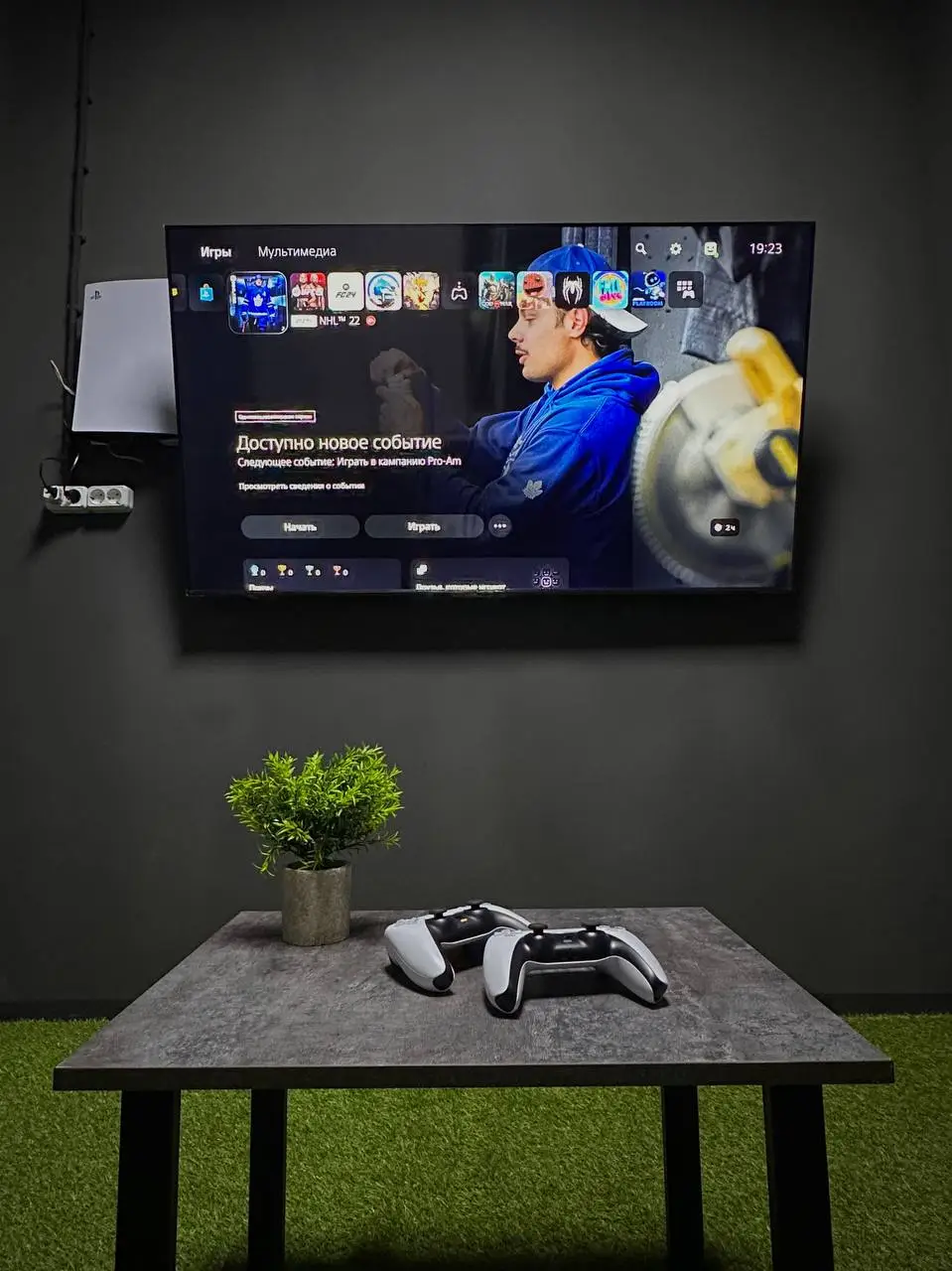 Изображение клуба Shaker X № 3