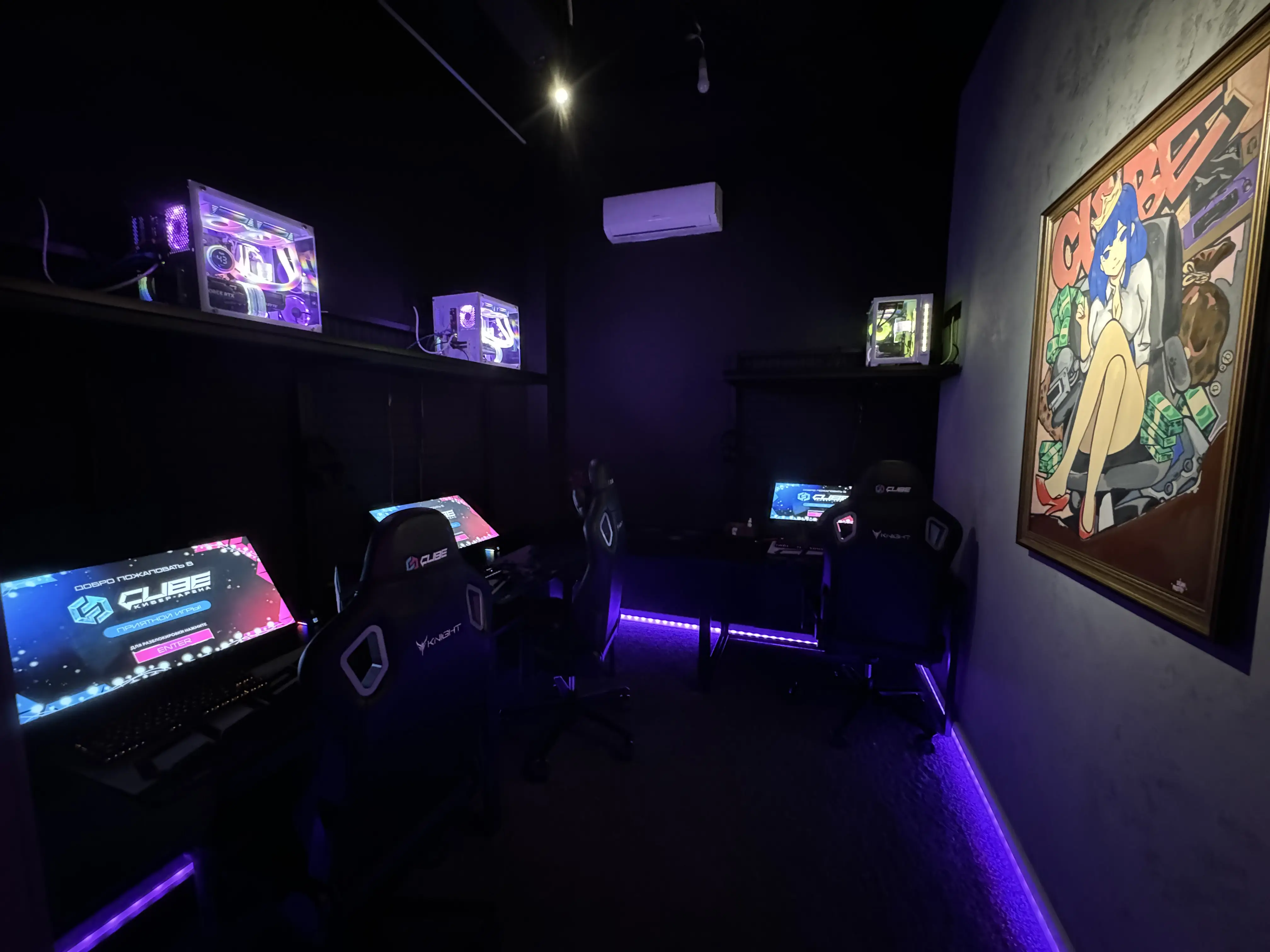 Изображение клуба CUBE Минская № 1