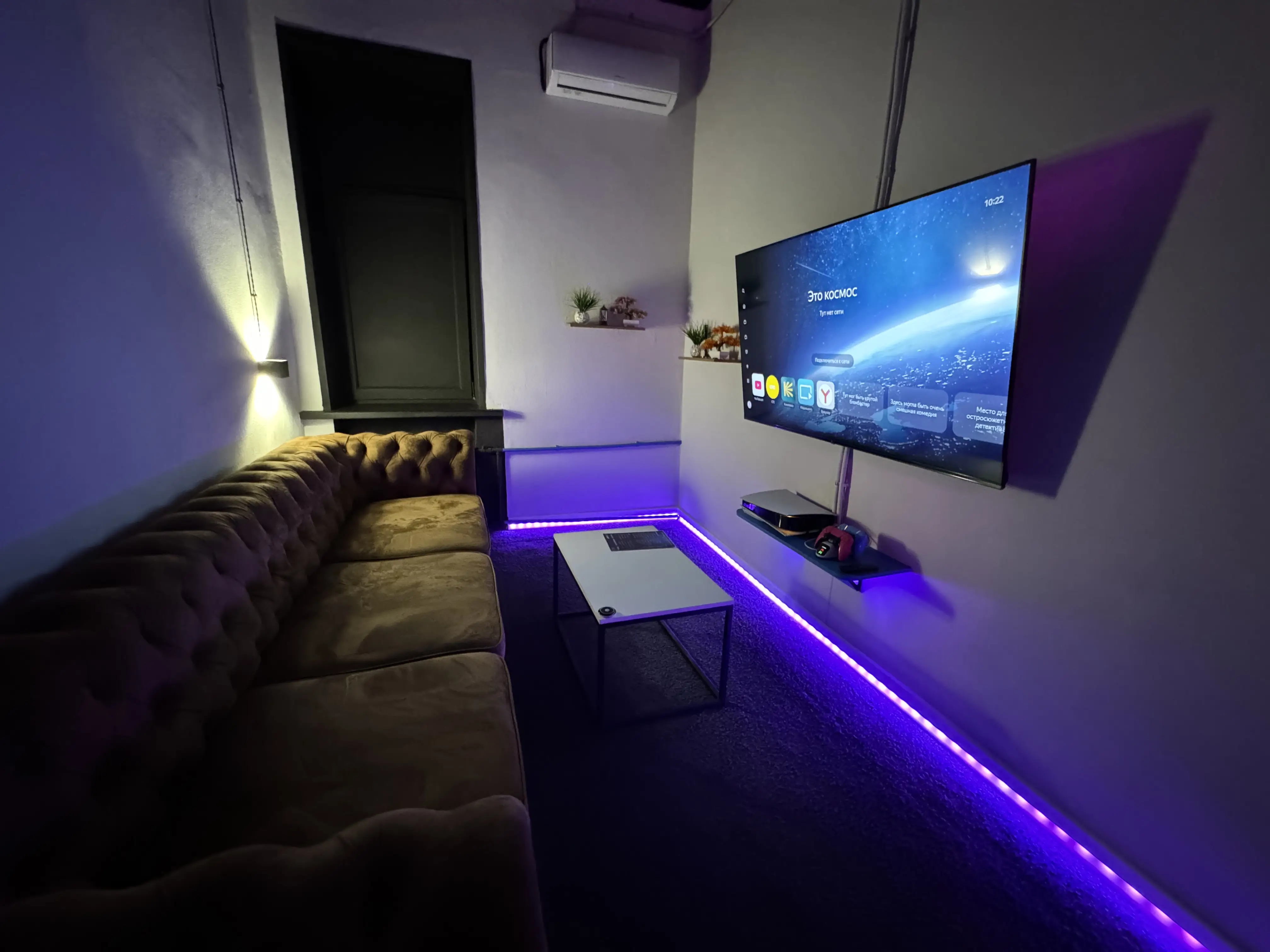 Изображение клуба CUBE Минская № 2