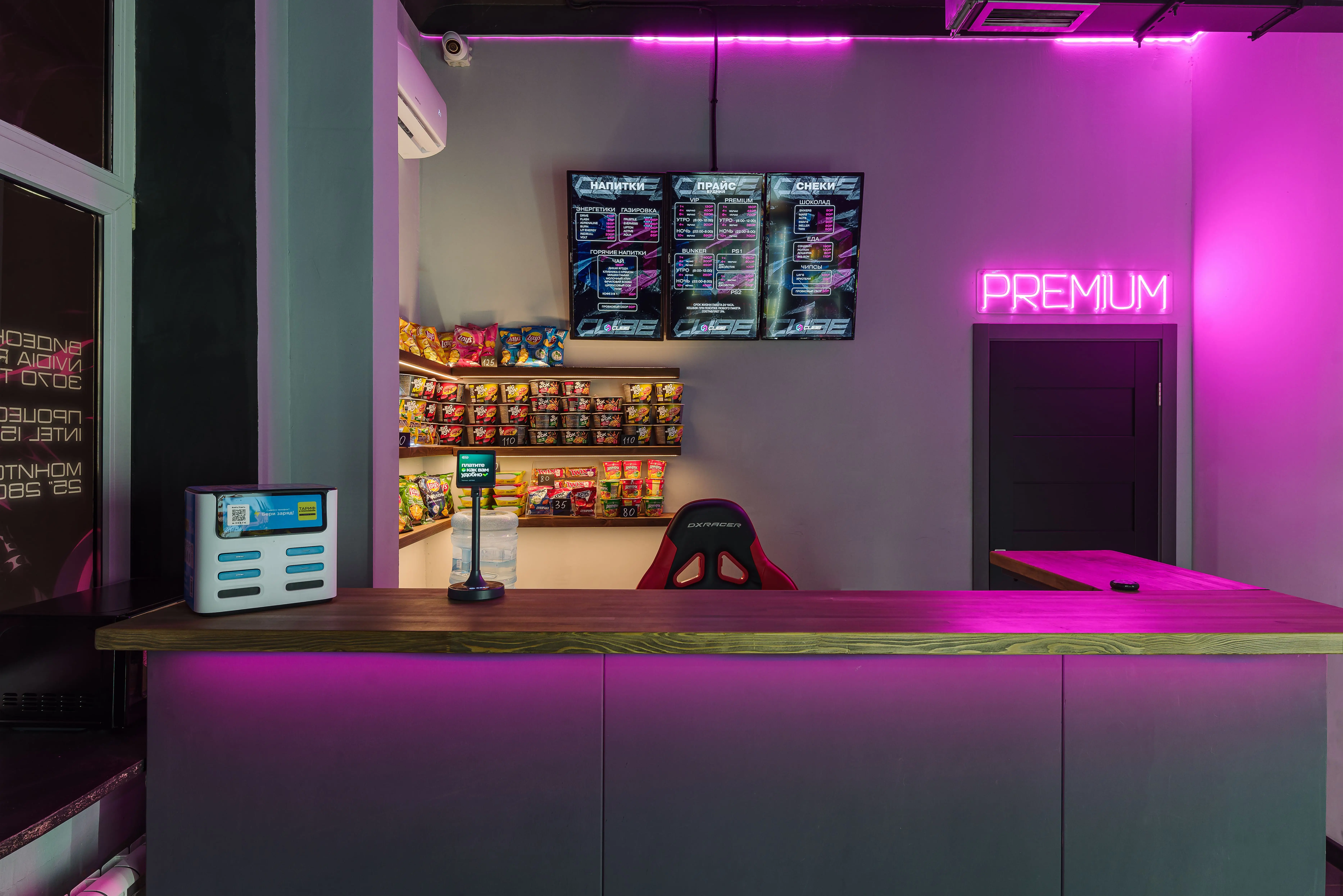 Изображение клуба CUBE Минская № 4