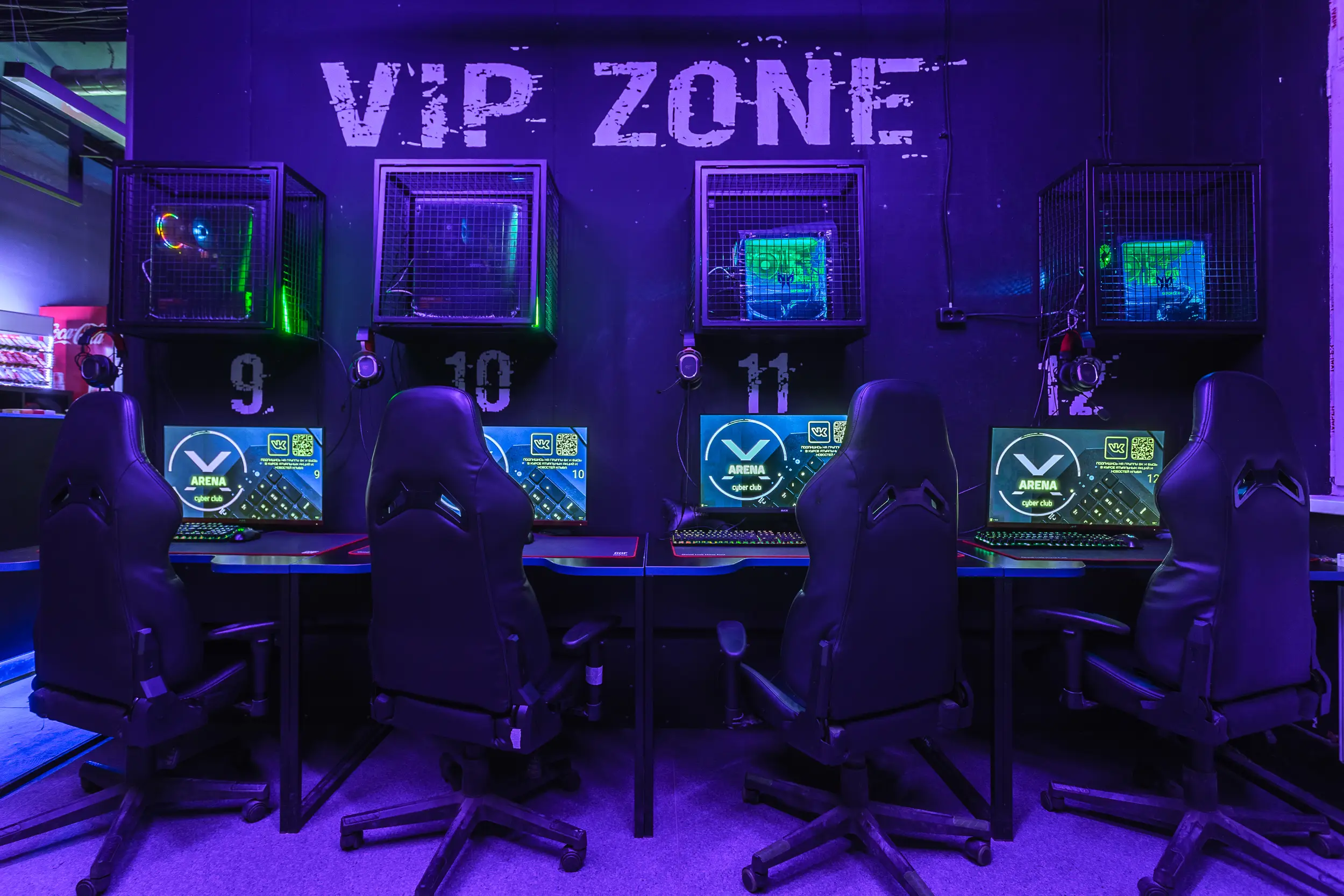 Изображение клуба Xаrena № 6