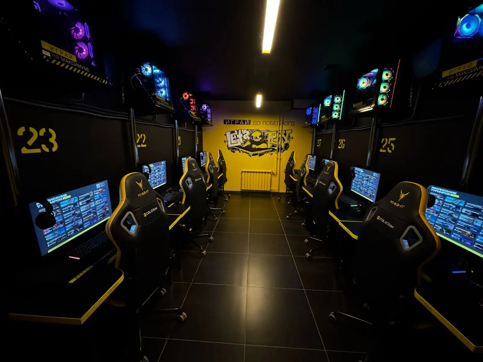 Изображение клуба Colizeum Ворошиловский № 2