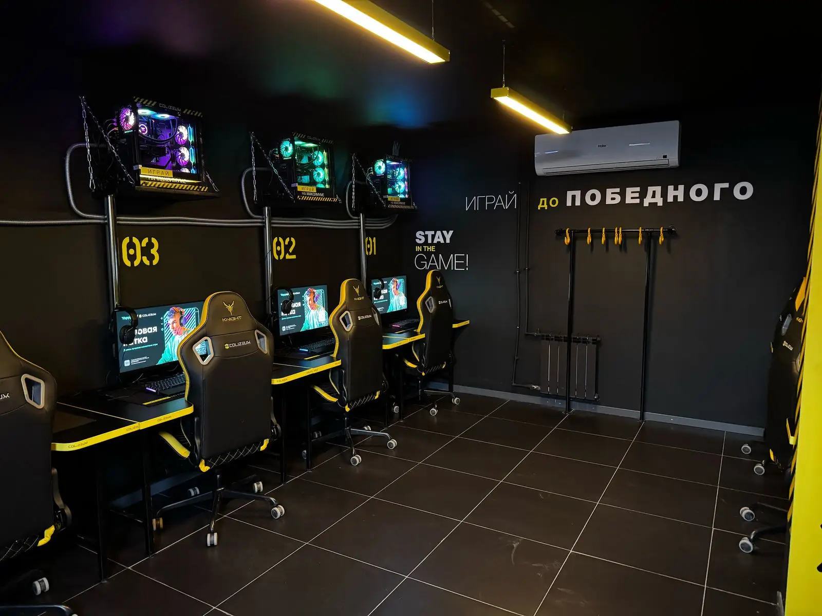 Изображение клуба Colizeum Ворошиловский № 4