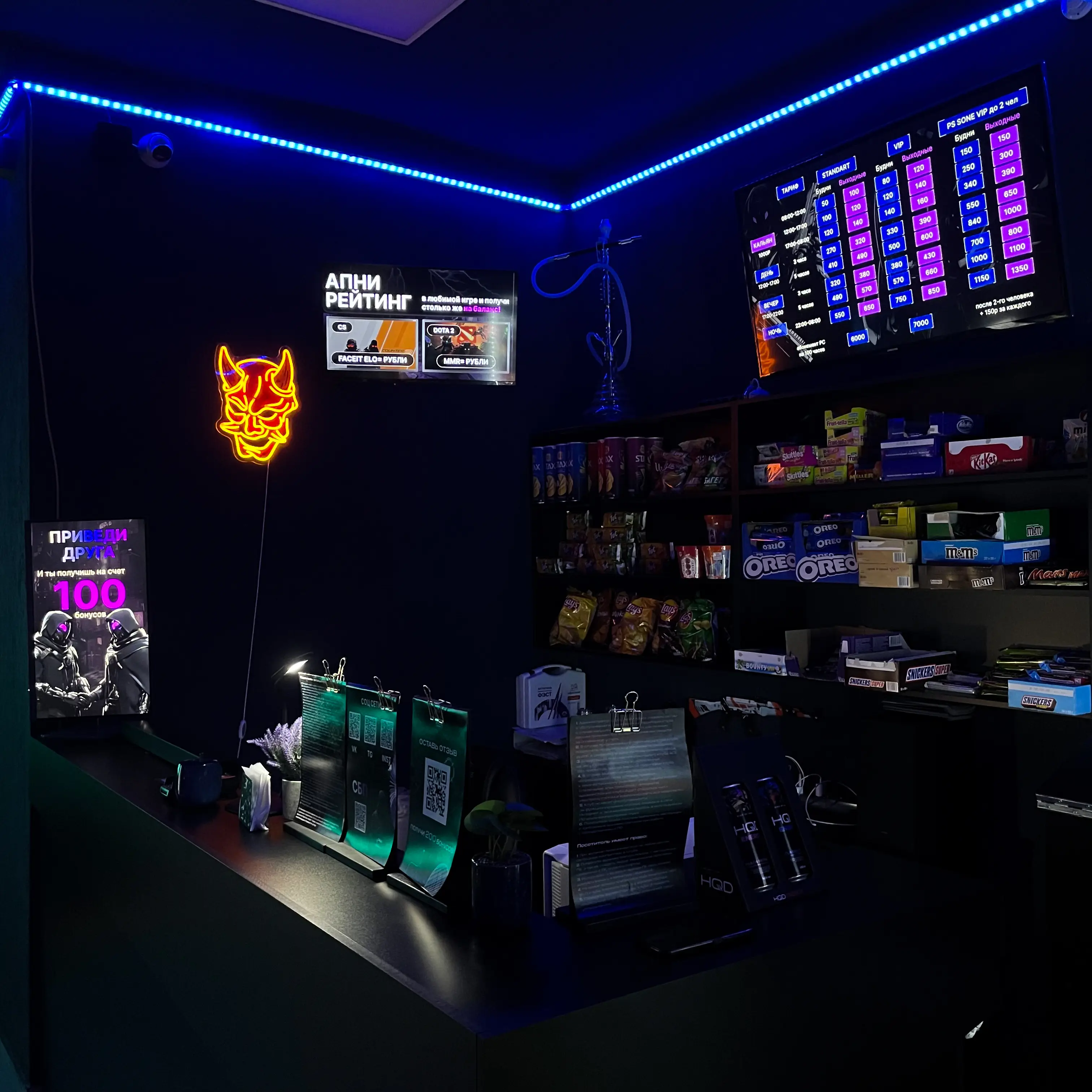 Изображение клуба ACE CYBER ClUB № 1