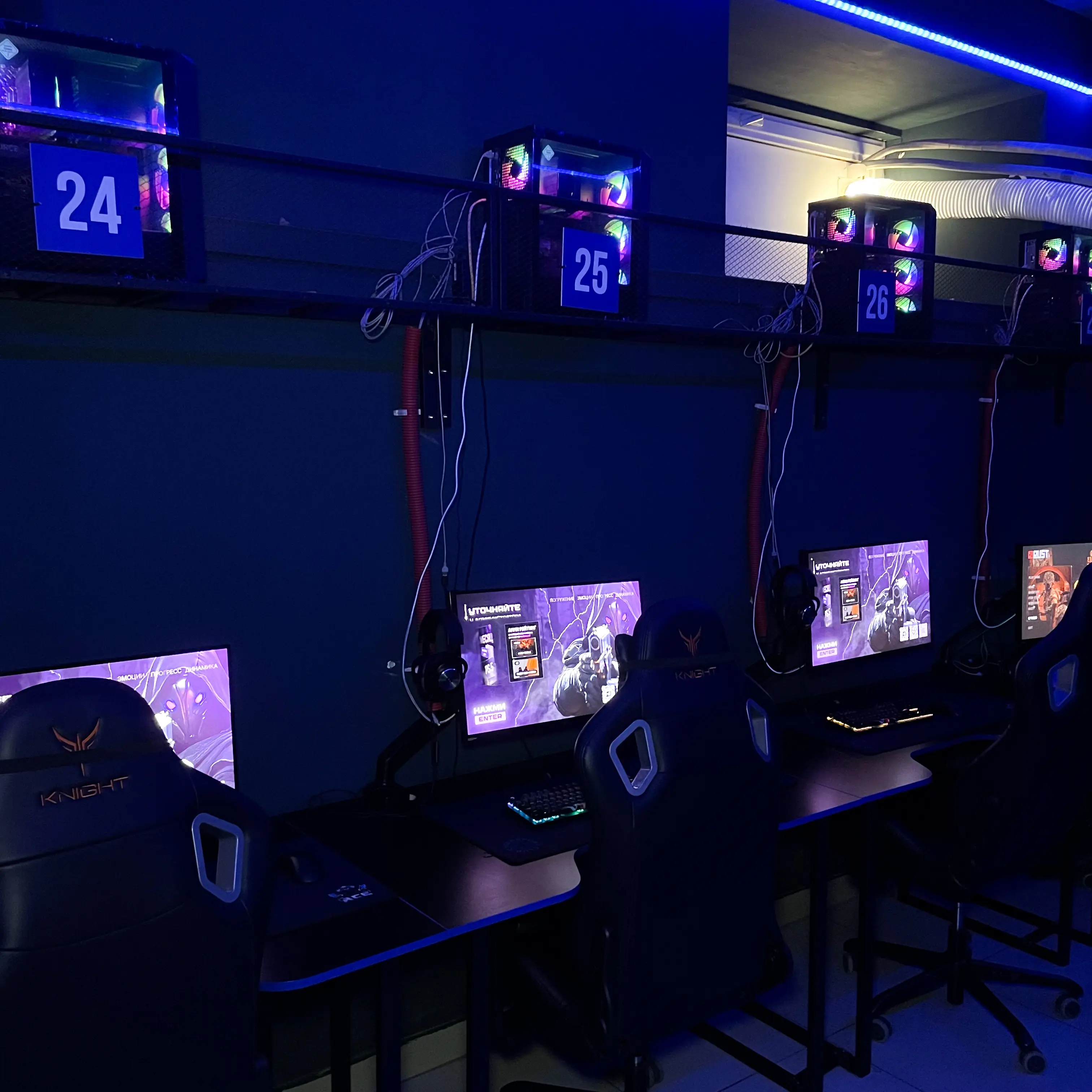 Изображение клуба ACE CYBER ClUB № 4