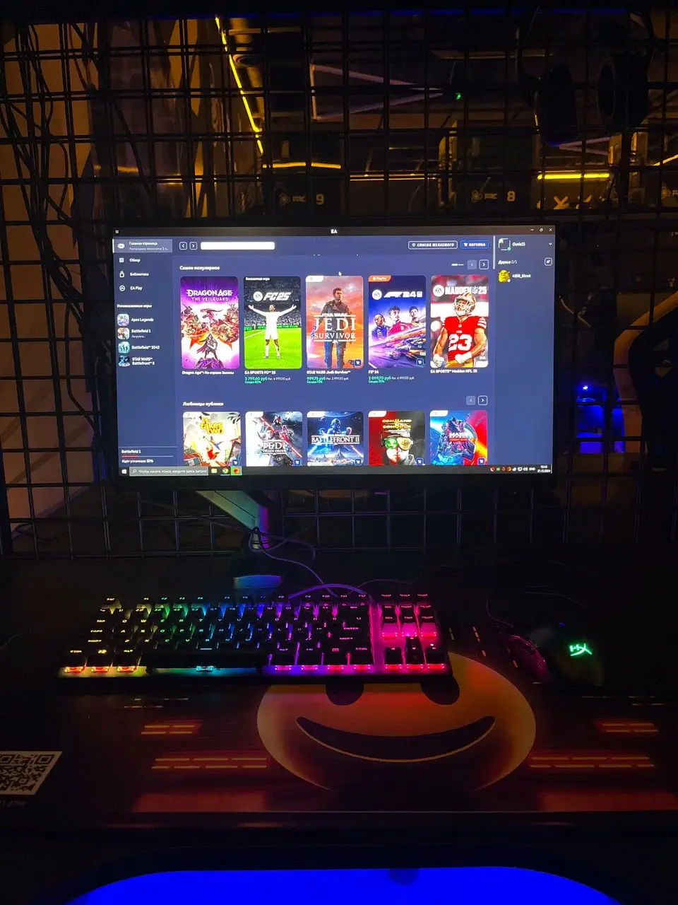 Изображение клуба Pac Game Club № 2