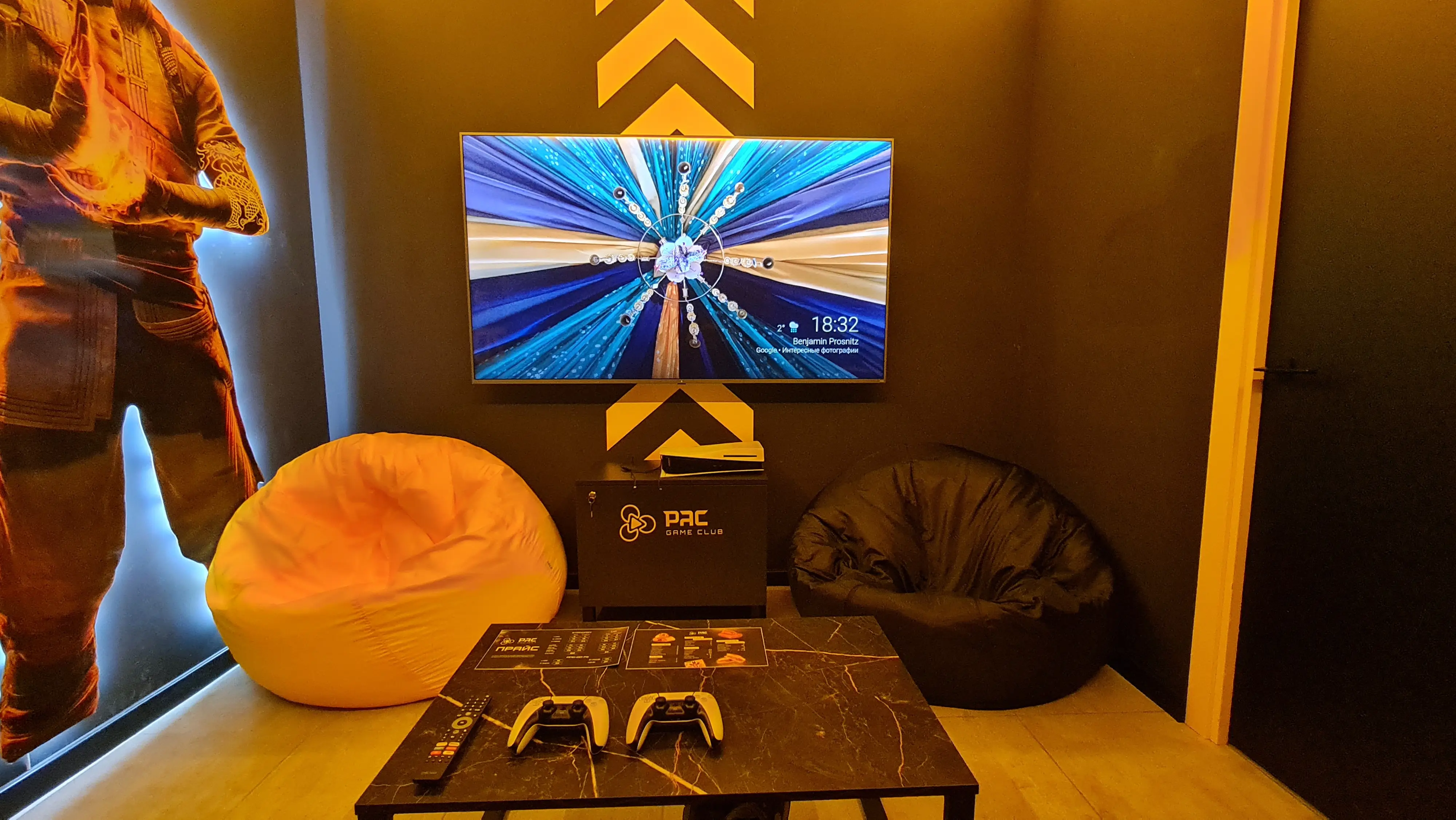 Изображение клуба Pac Game Club № 3