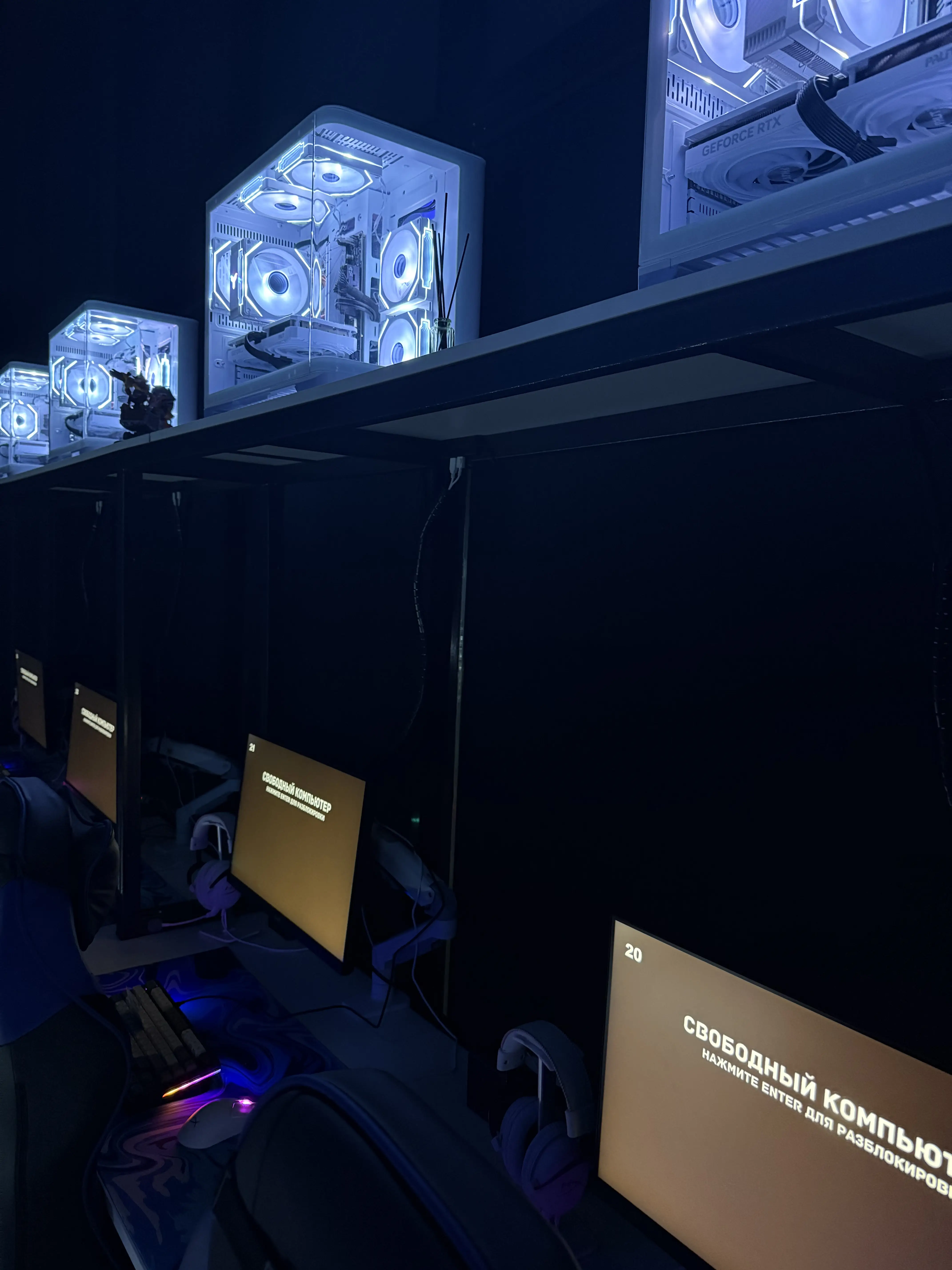 Изображение клуба Берлога № 5