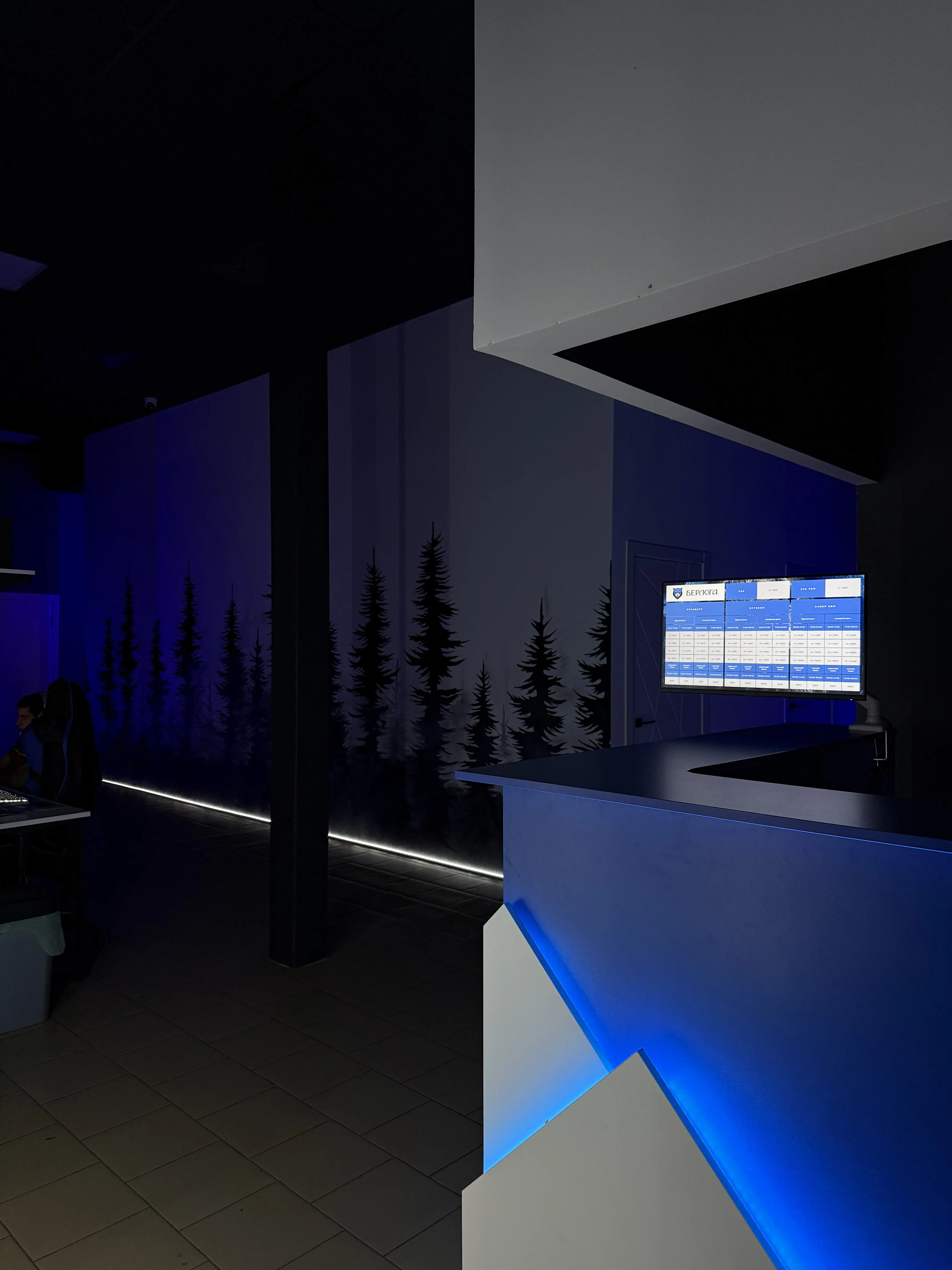 Изображение клуба Берлога № 2