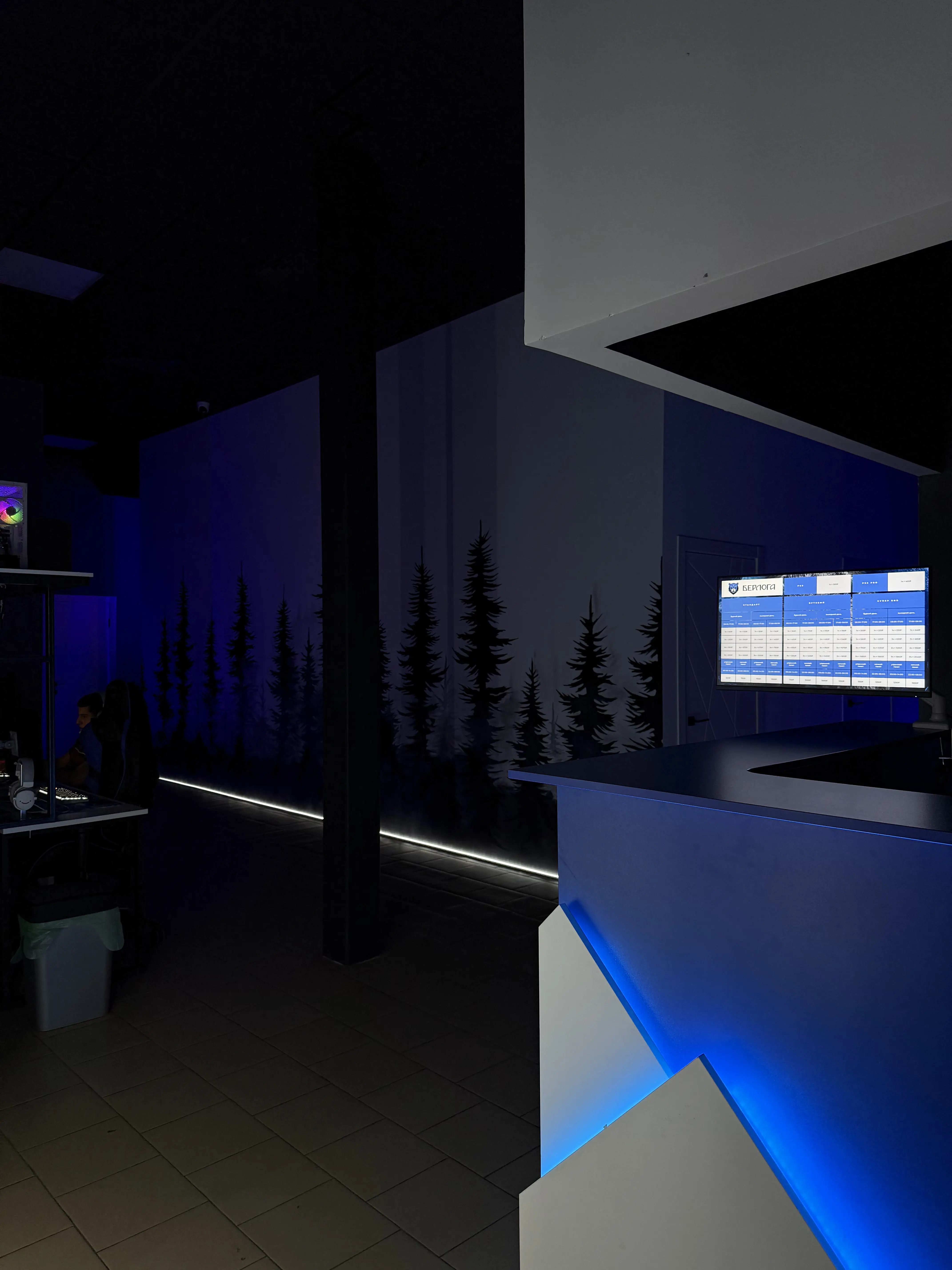 Изображение клуба Берлога № 8