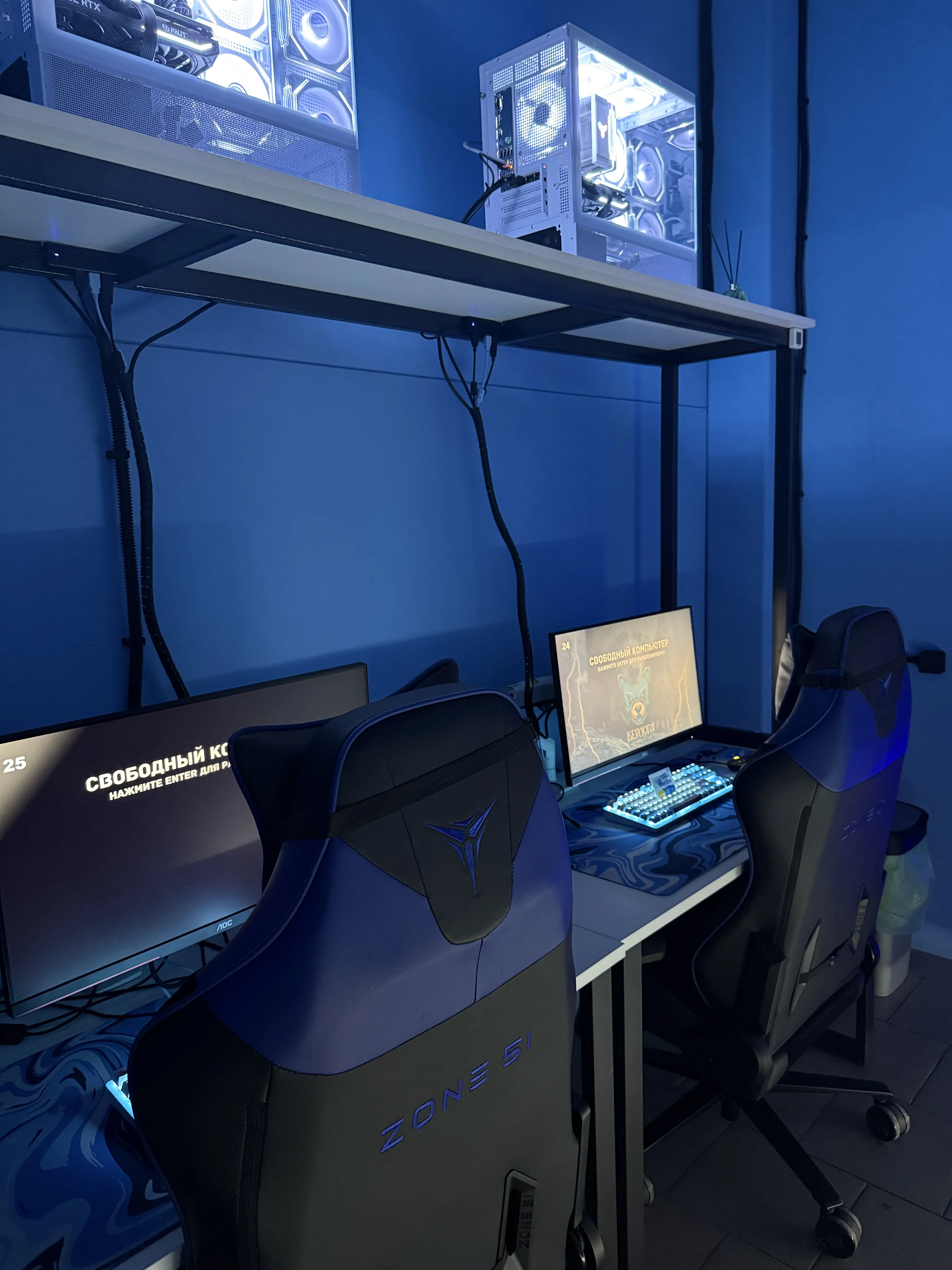 Изображение клуба Берлога № 6