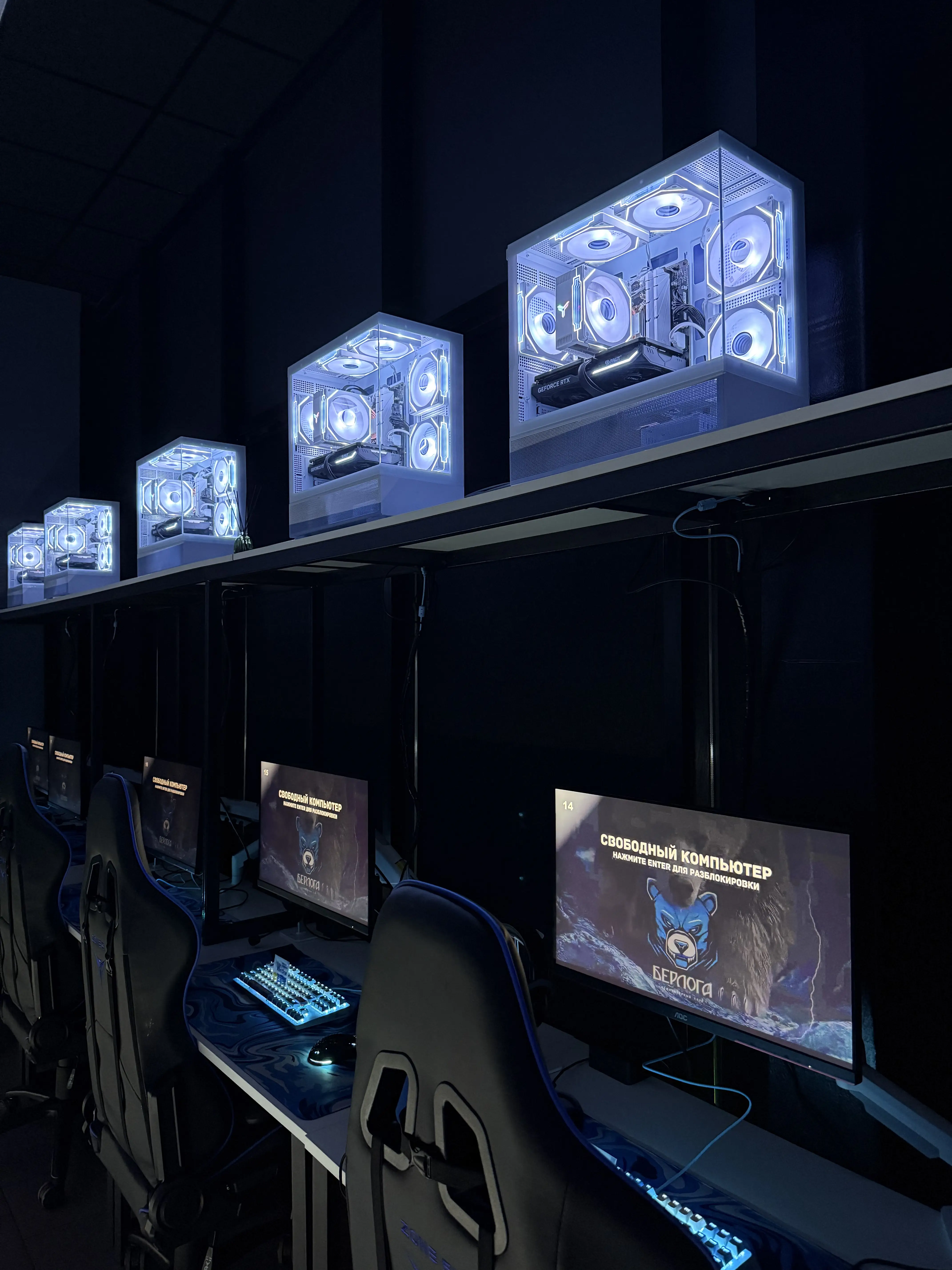 Изображение клуба Берлога № 9