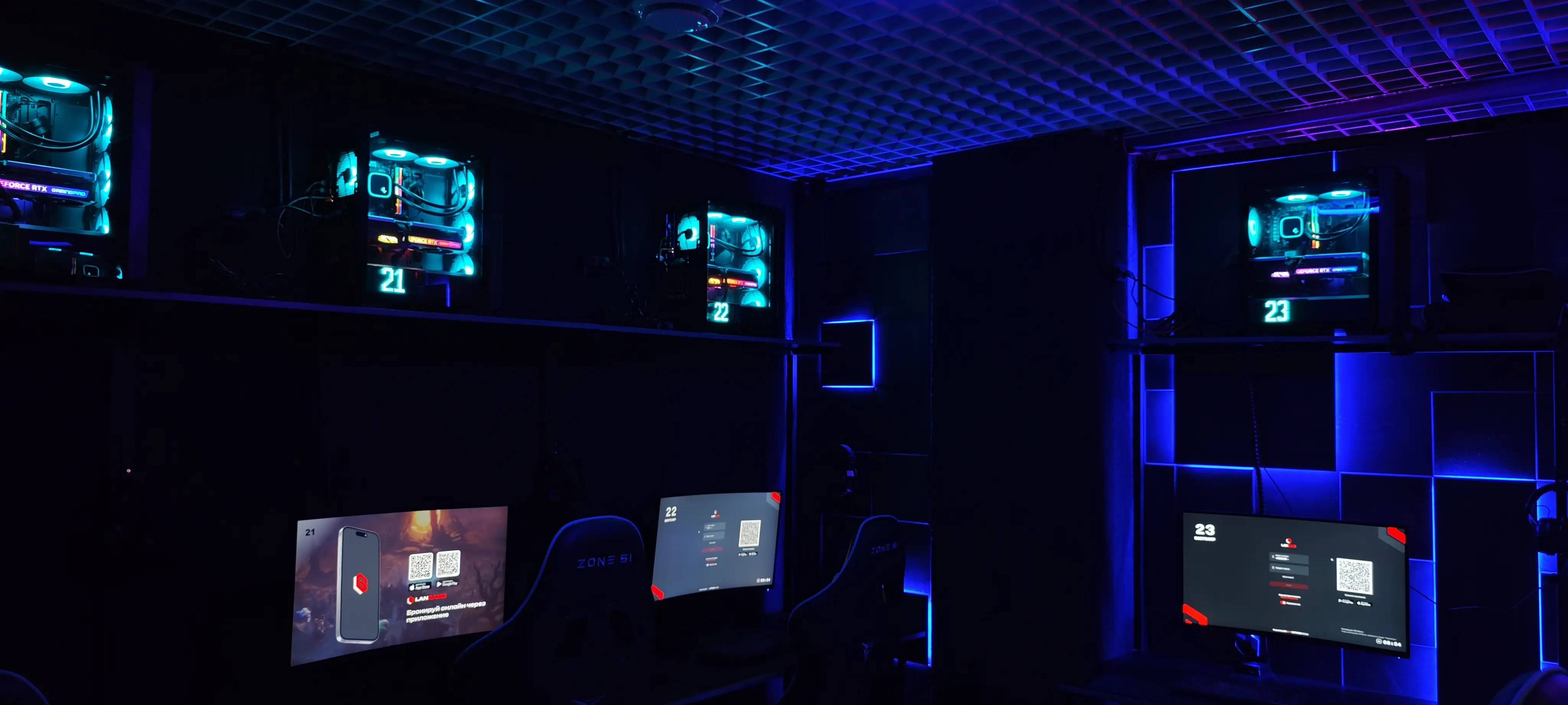 Изображение клуба Prime Cyber Club № 6