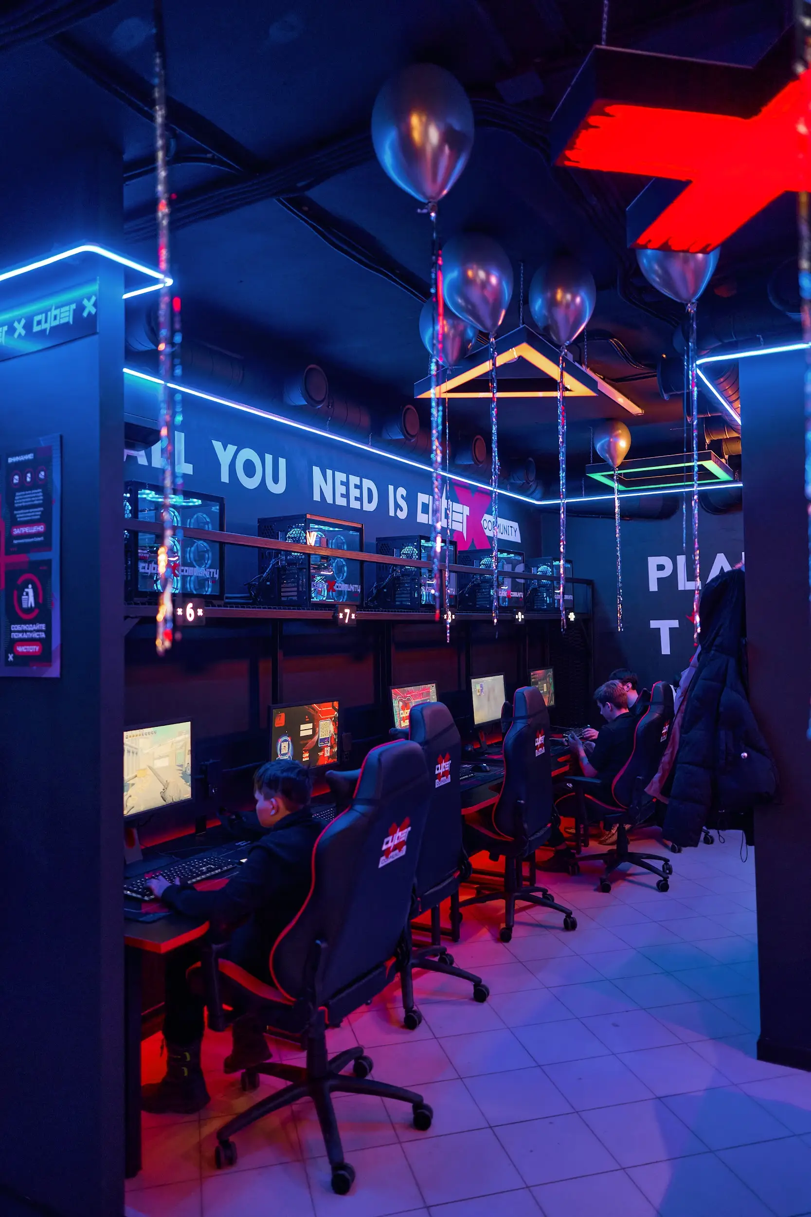 Изображение клуба CyberX № 6