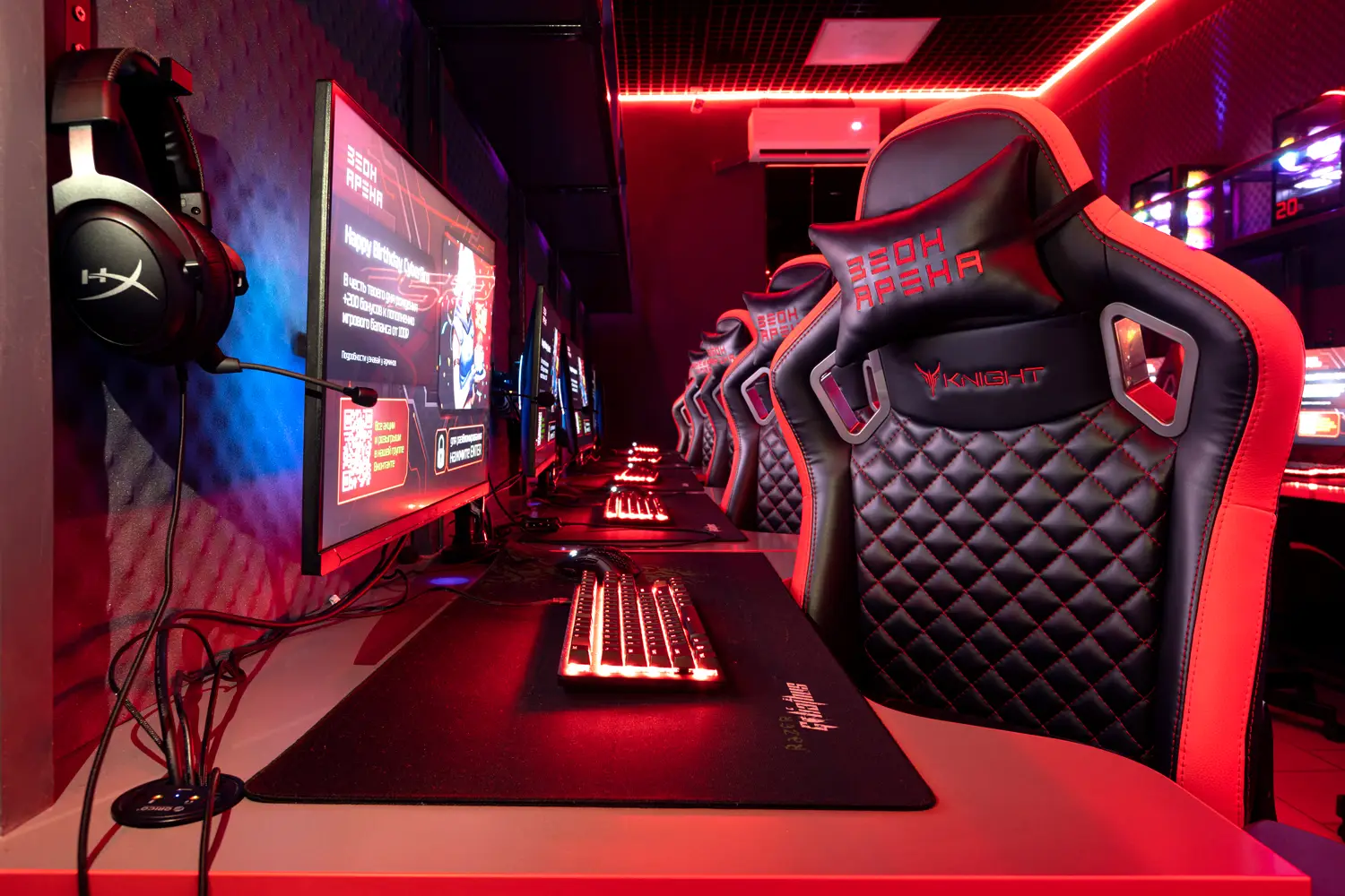 Изображение клуба Зеон Арена № 2