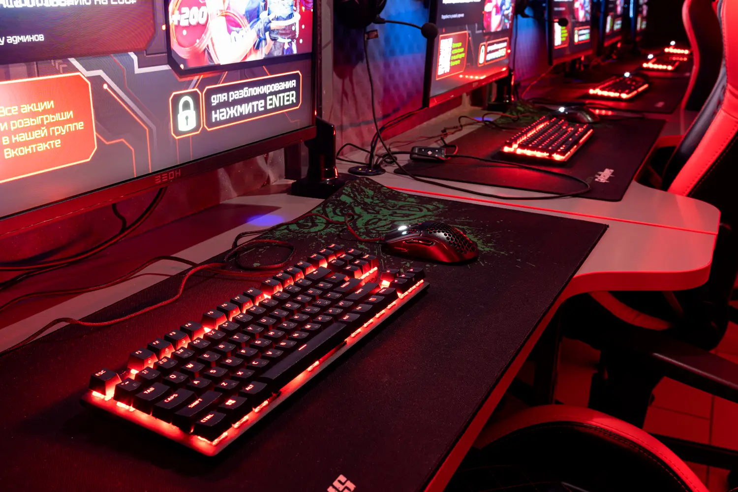 Изображение клуба Зеон Арена № 4