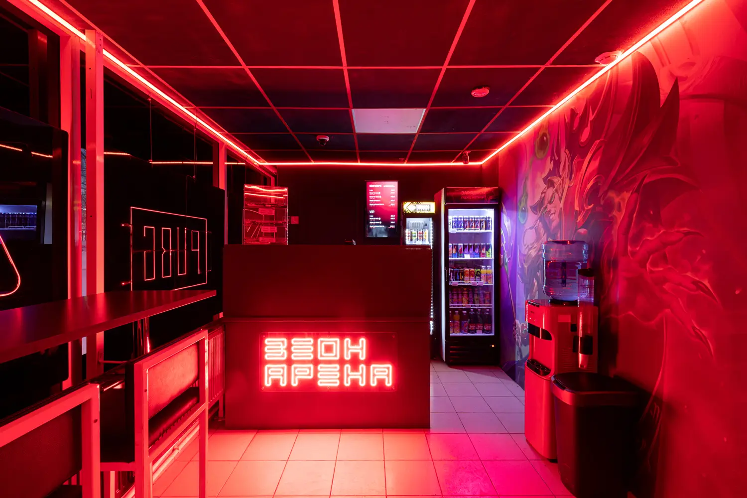 Изображение клуба Зеон Арена № 1